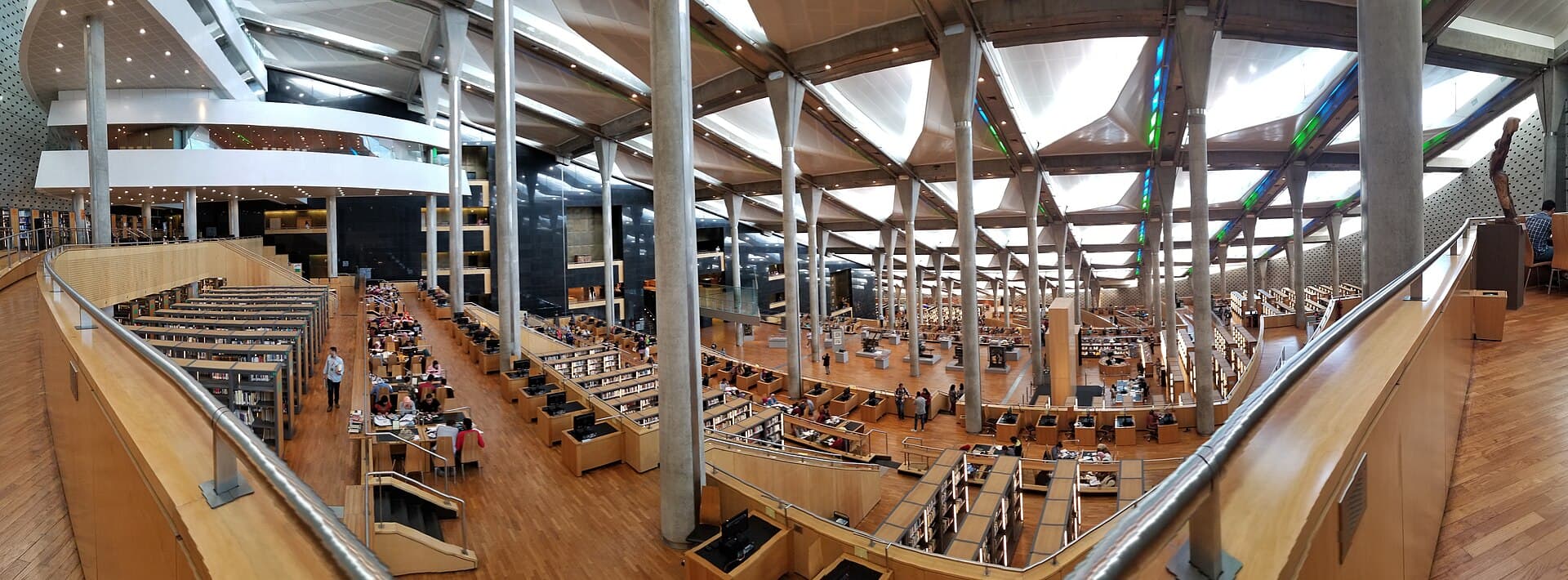 Bibliotheca Alexandrina