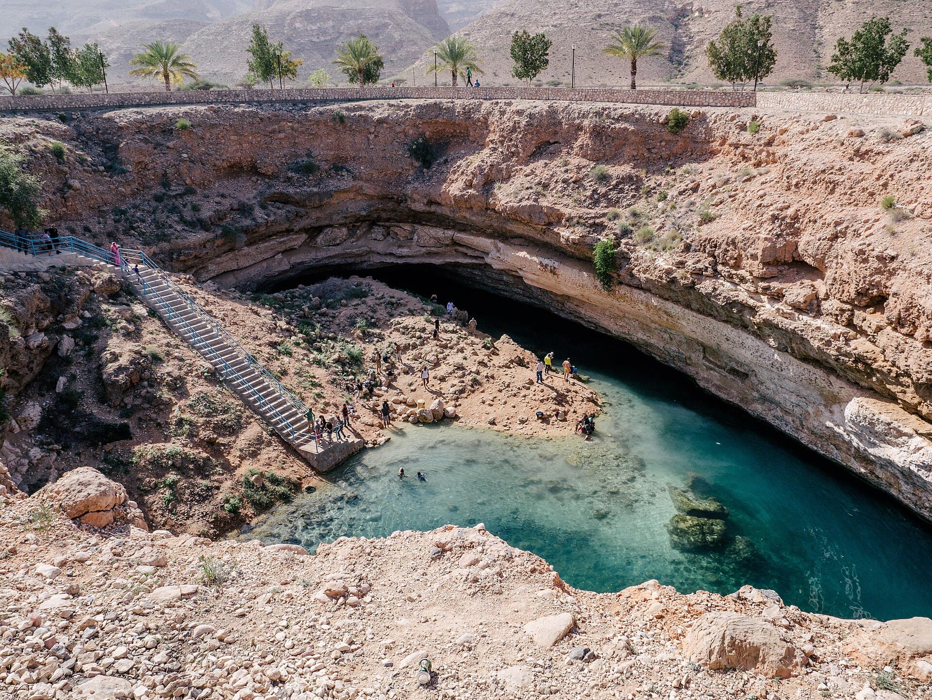 حوية نجم (بمة)