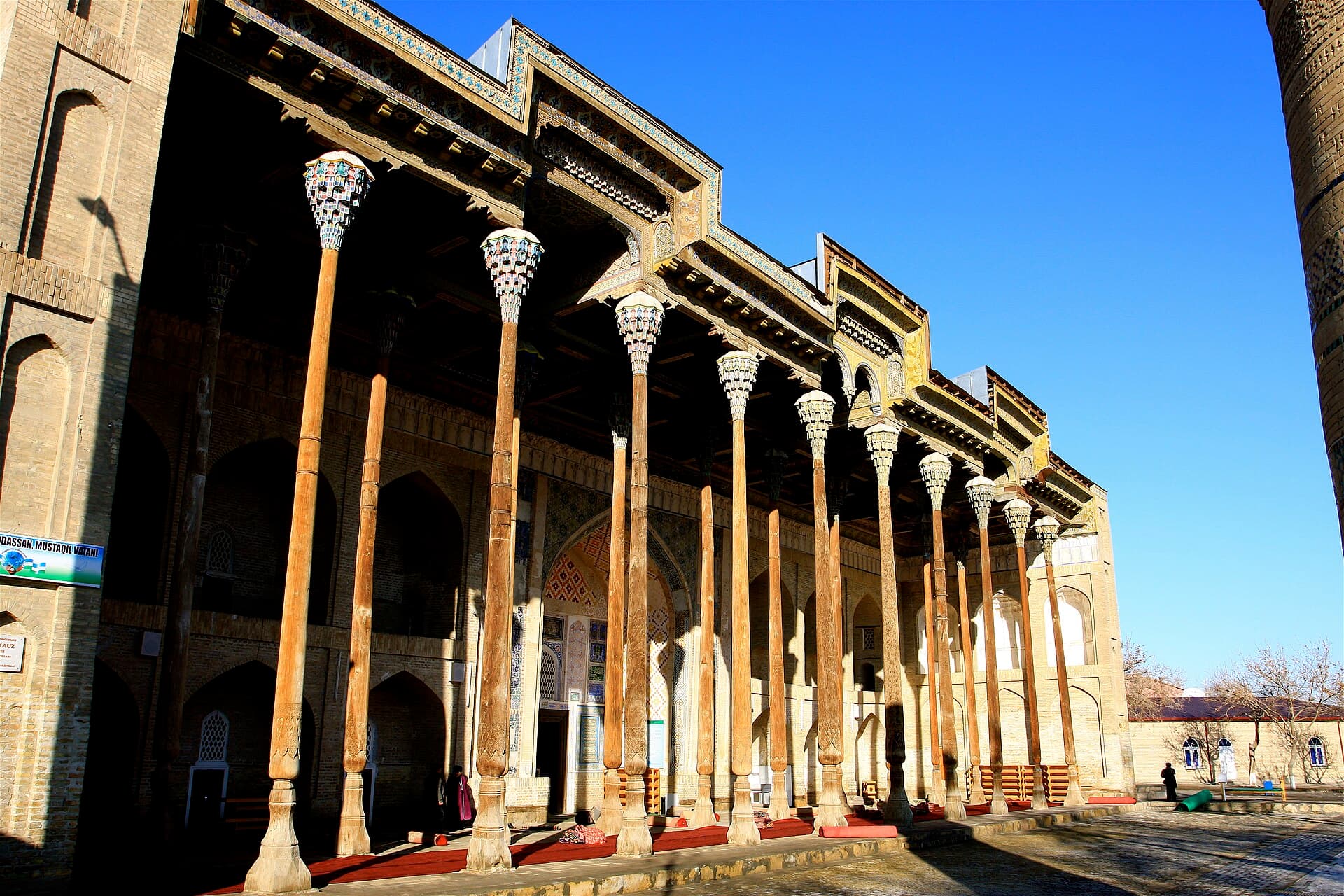 مسجد بولو حوض