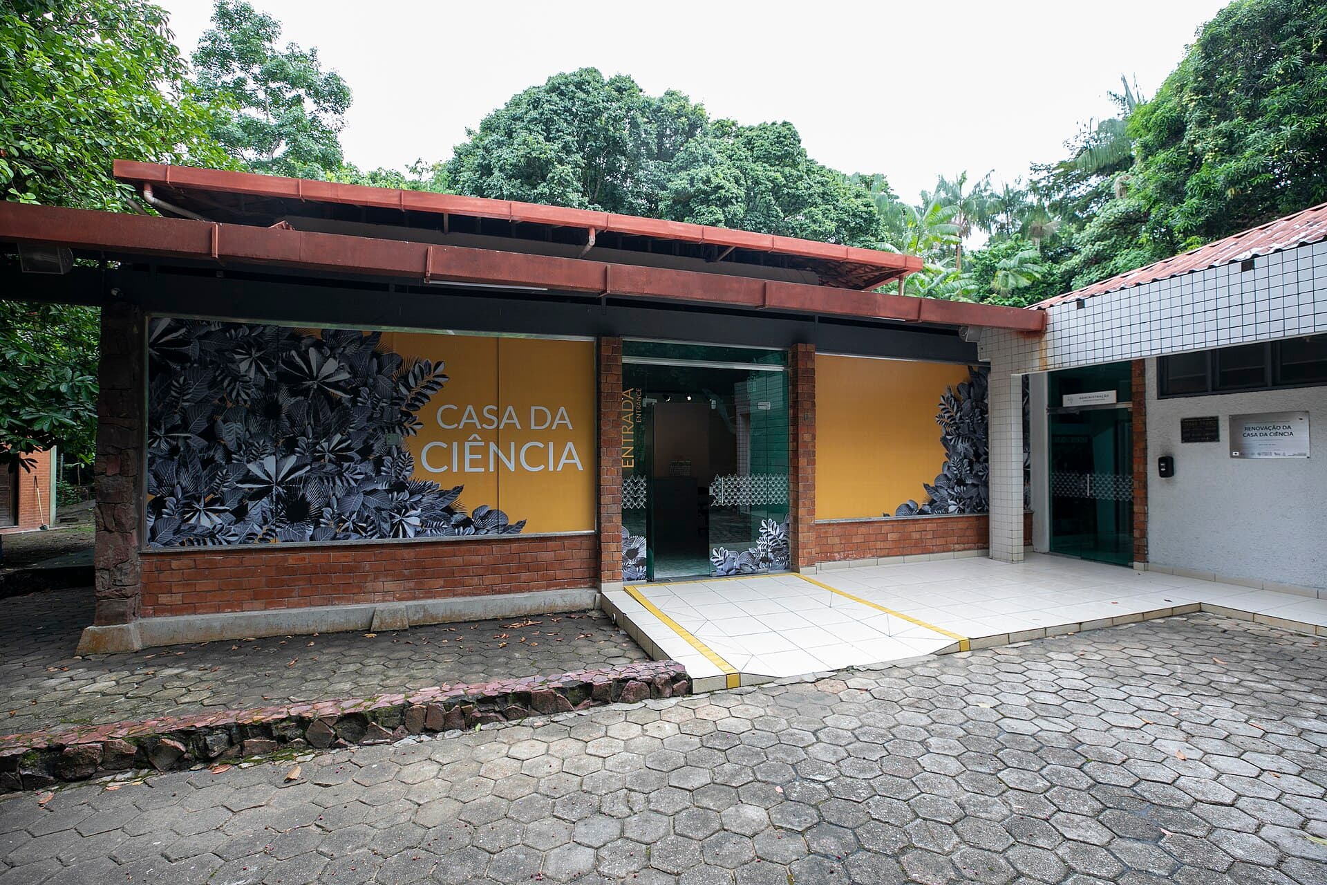Bosque da Ciência (INPA Science Forest), Manaus