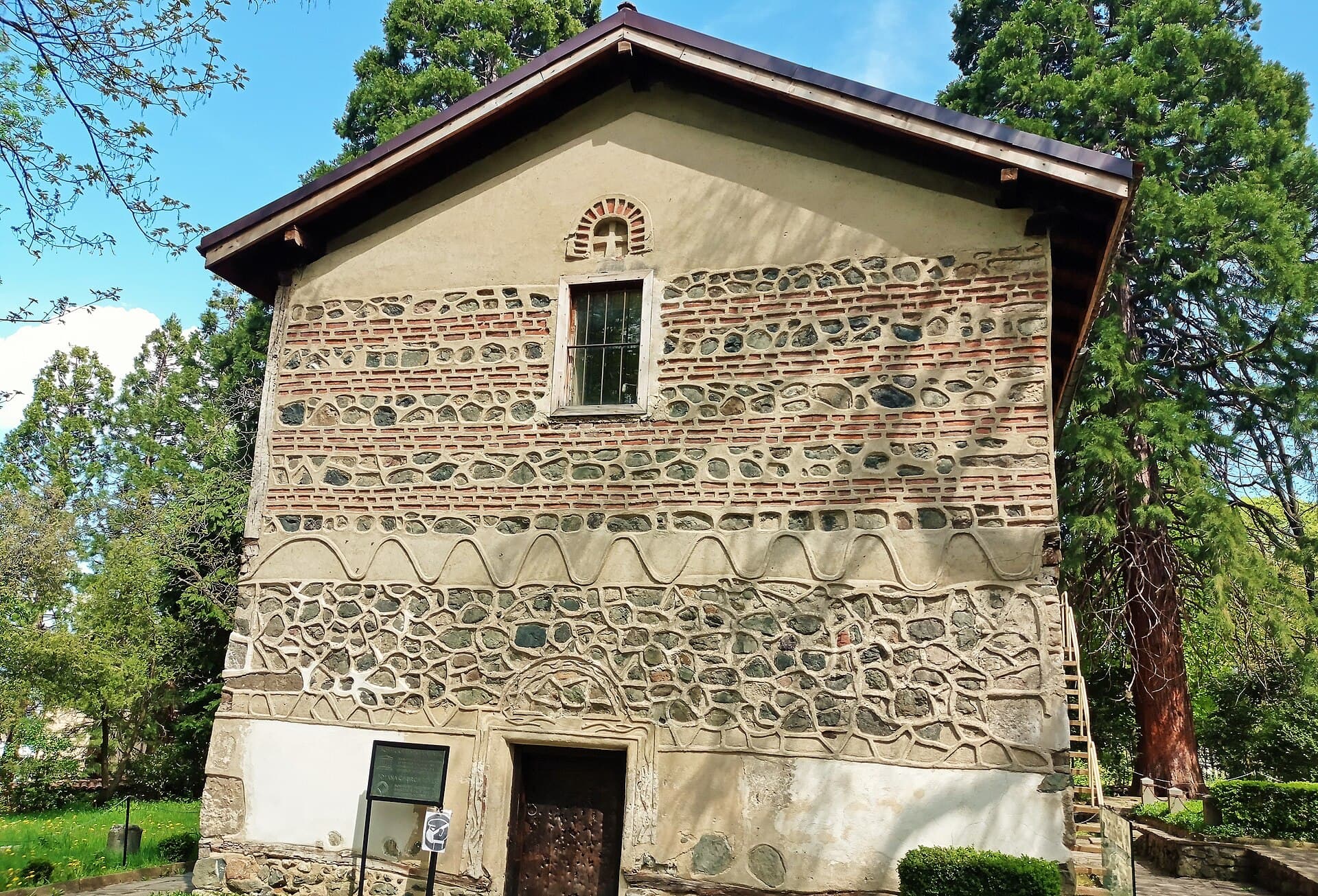 Boyana Church, Sofia