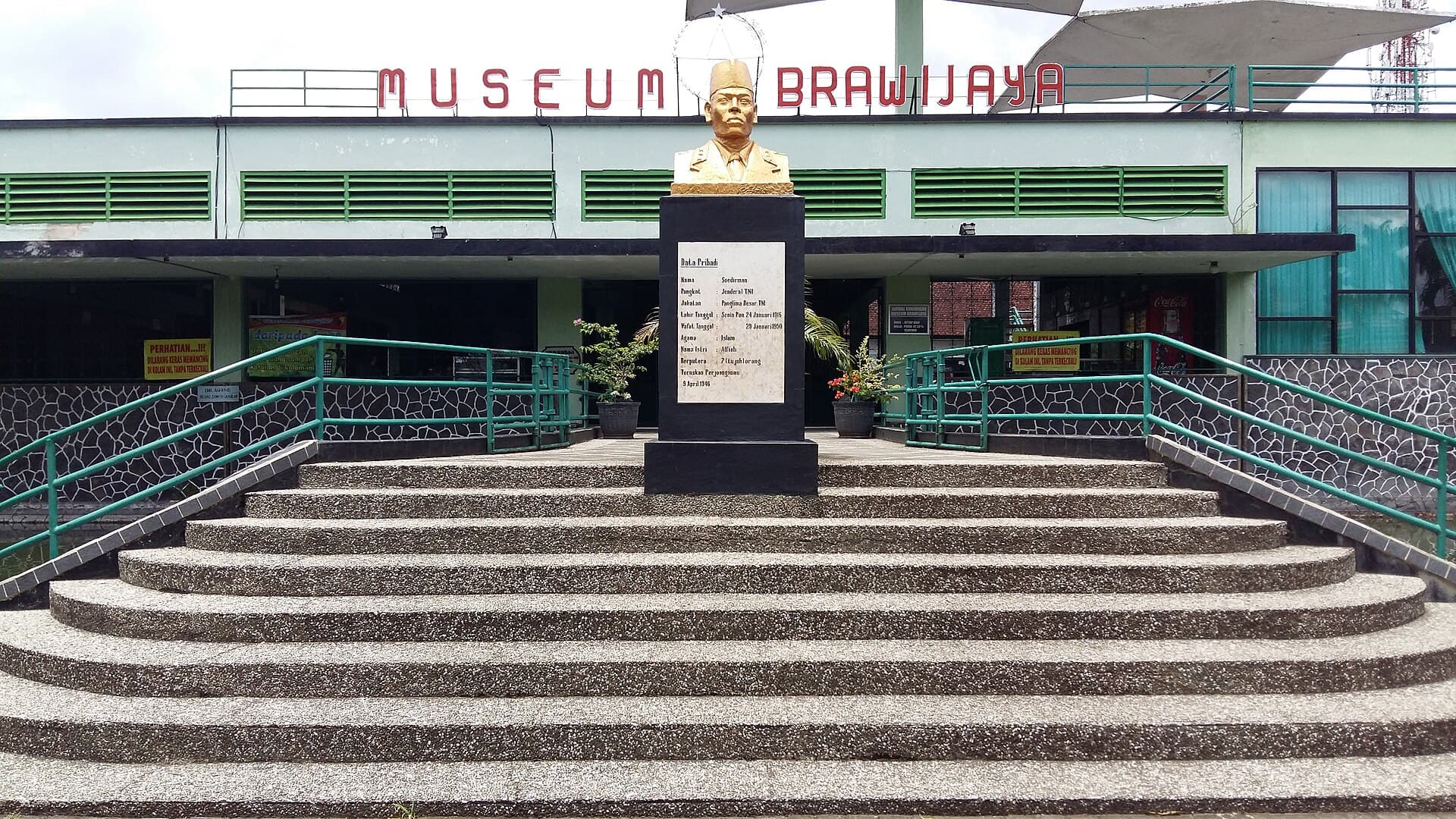 Brawijaya Military Museum
