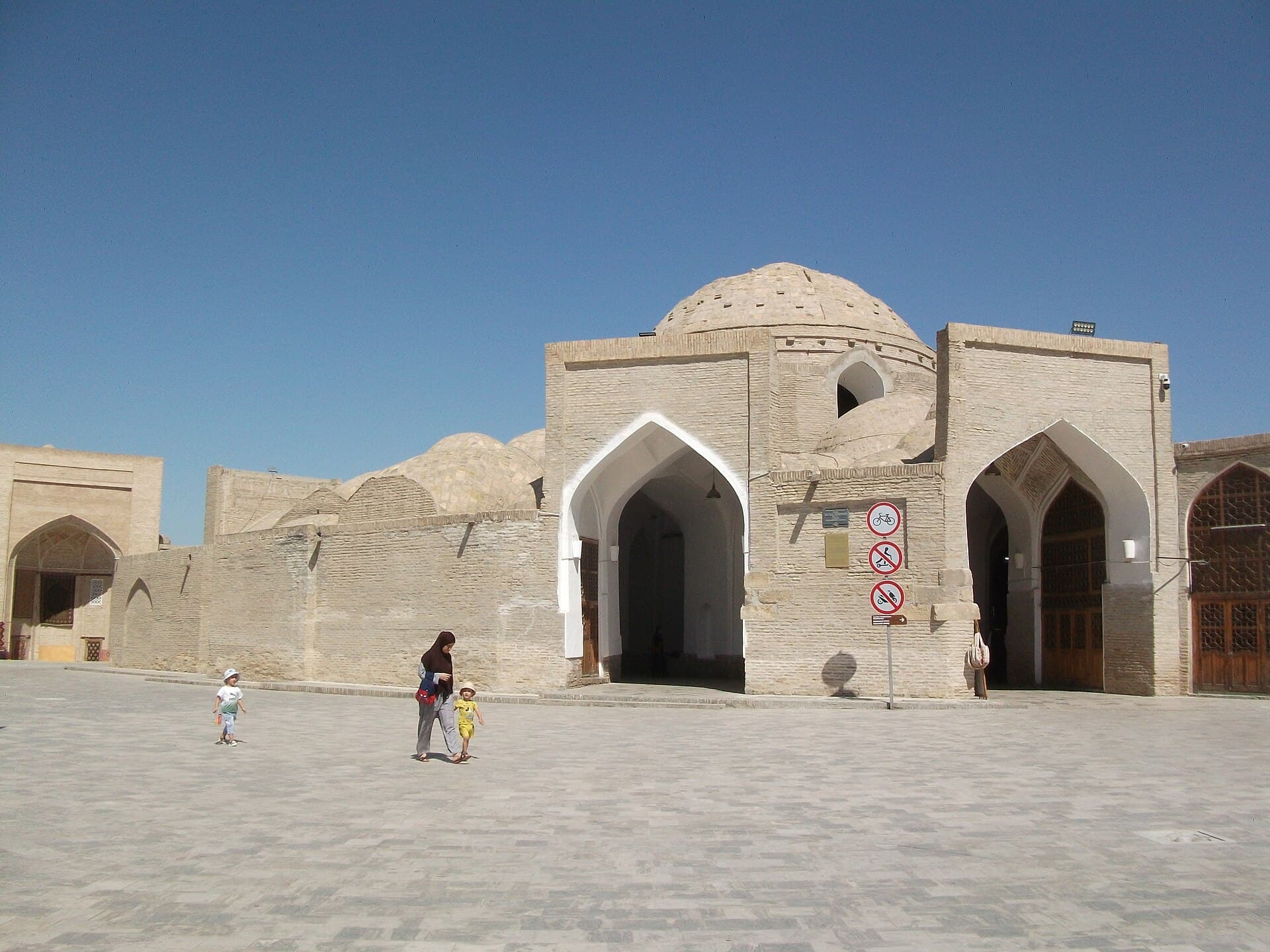Bukhara Trading Domes