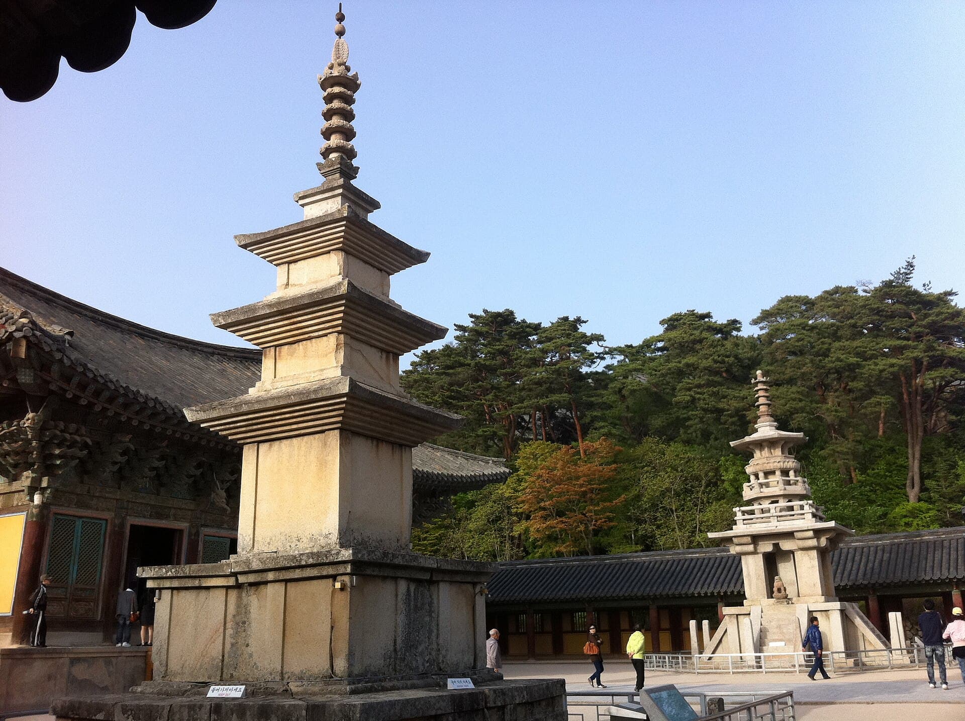 Bulguksa Temple, Gyeongju