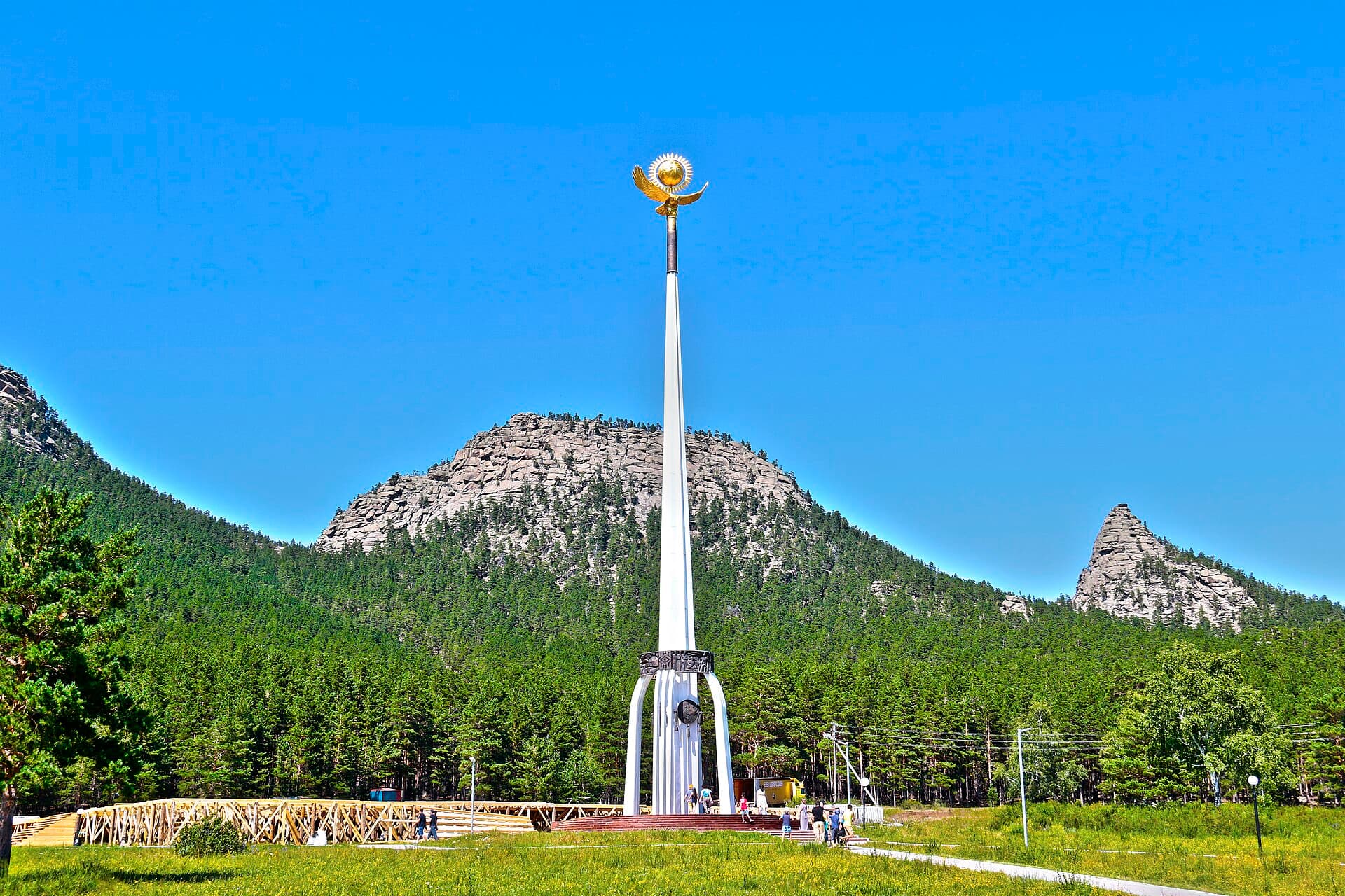 Burabay National Park
