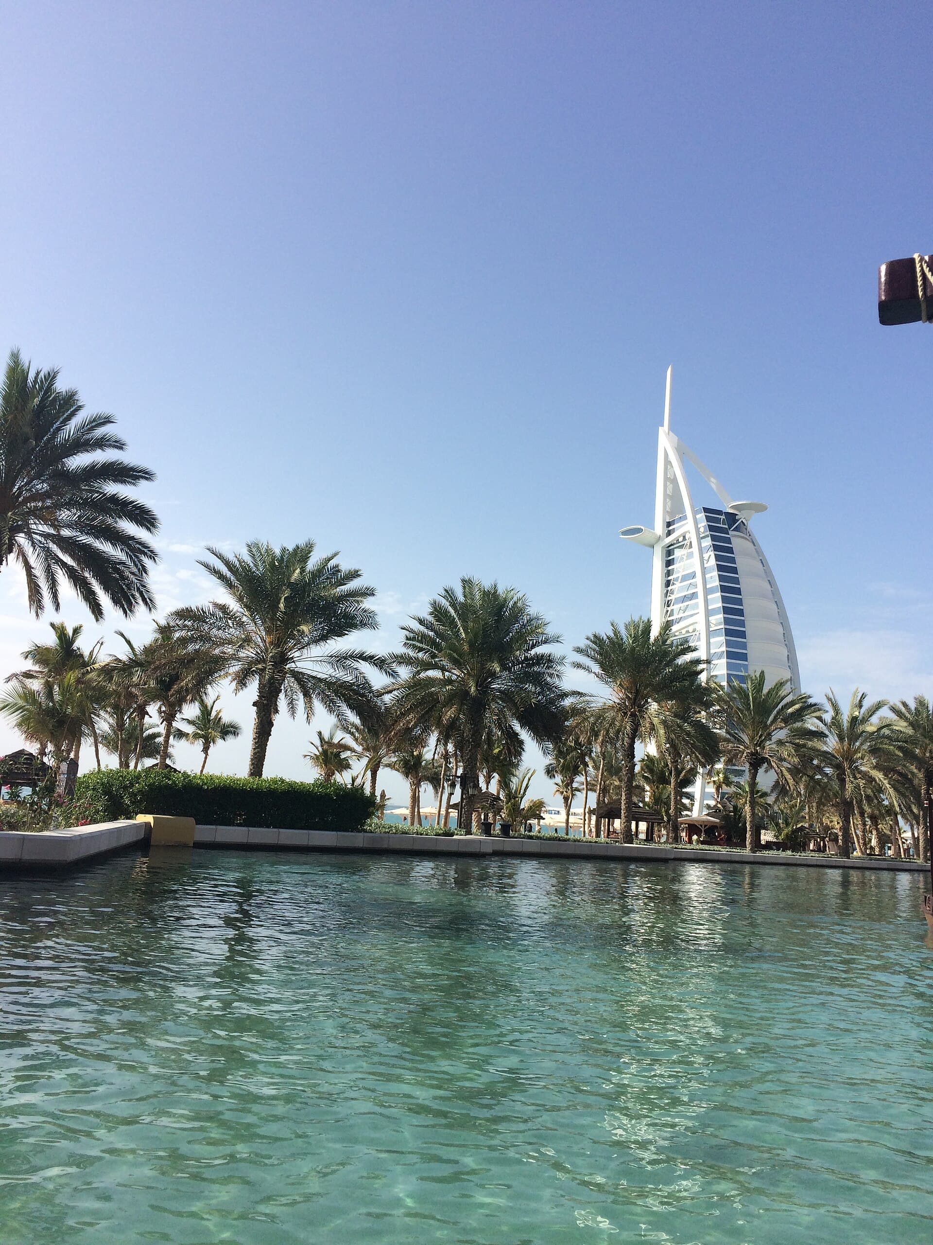 برج العرب