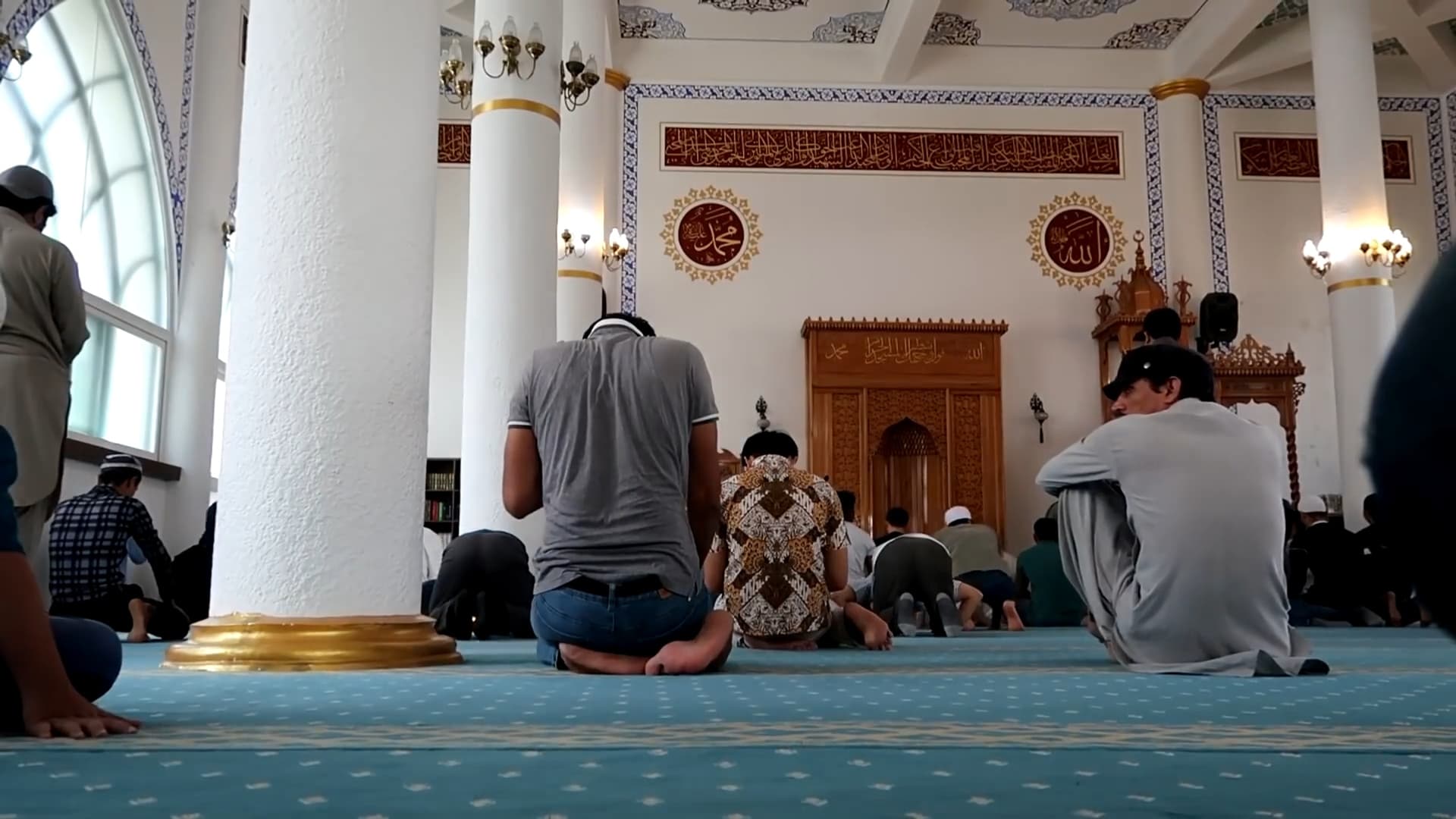 Busan Al-Fatah Mosque
