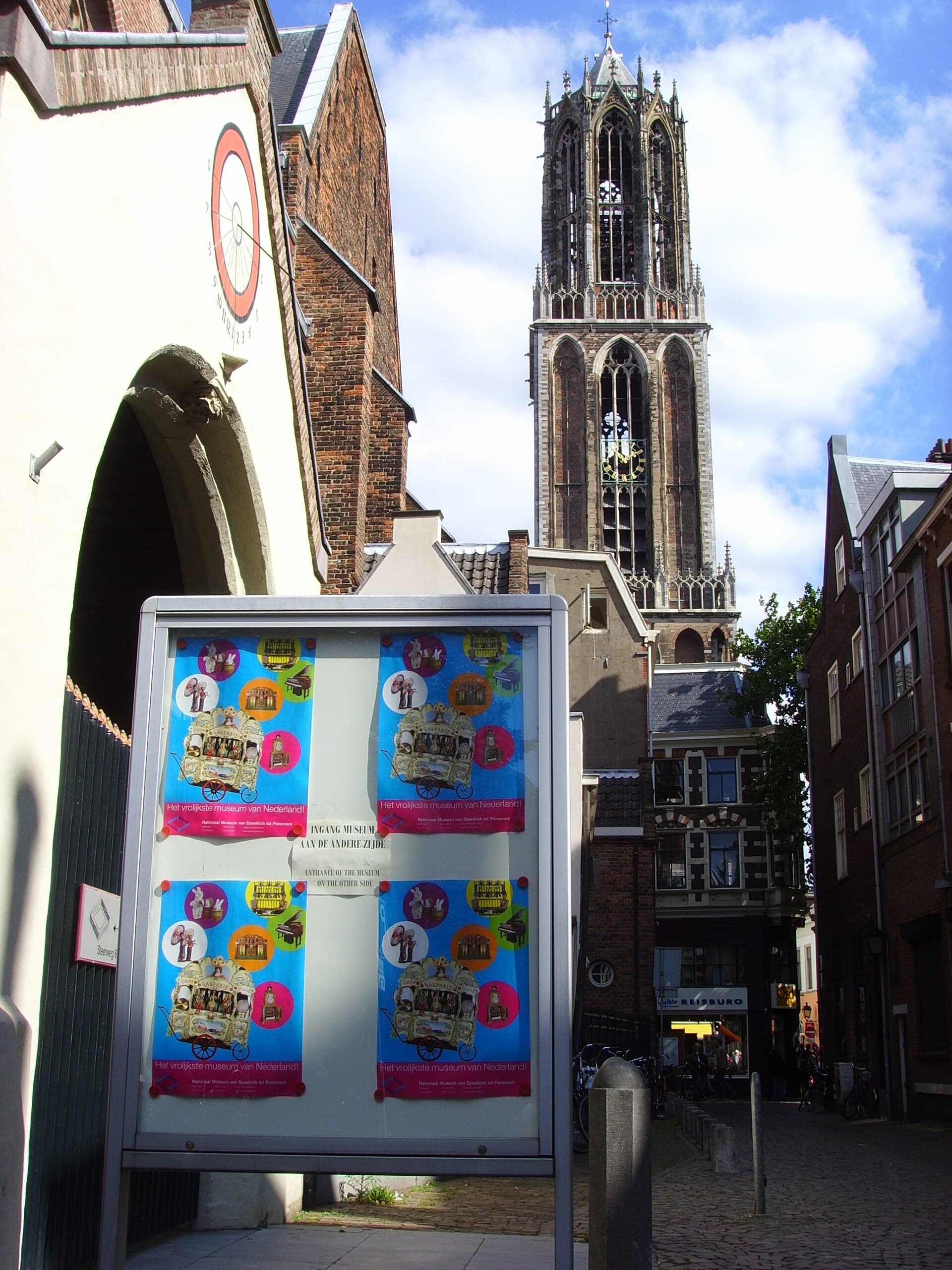 The Buurkerk and its tower, Utrecht