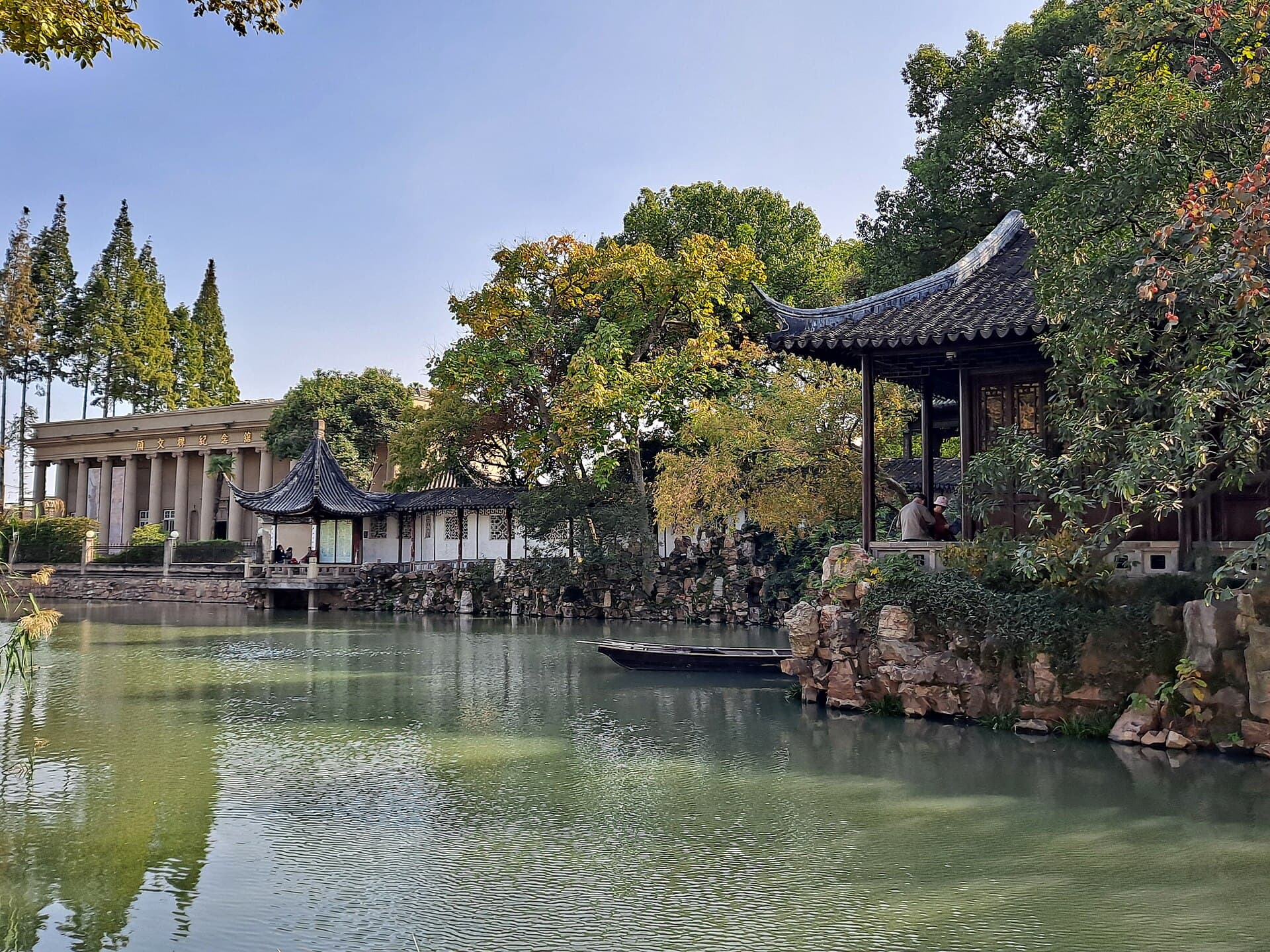 Canglang Pavilion