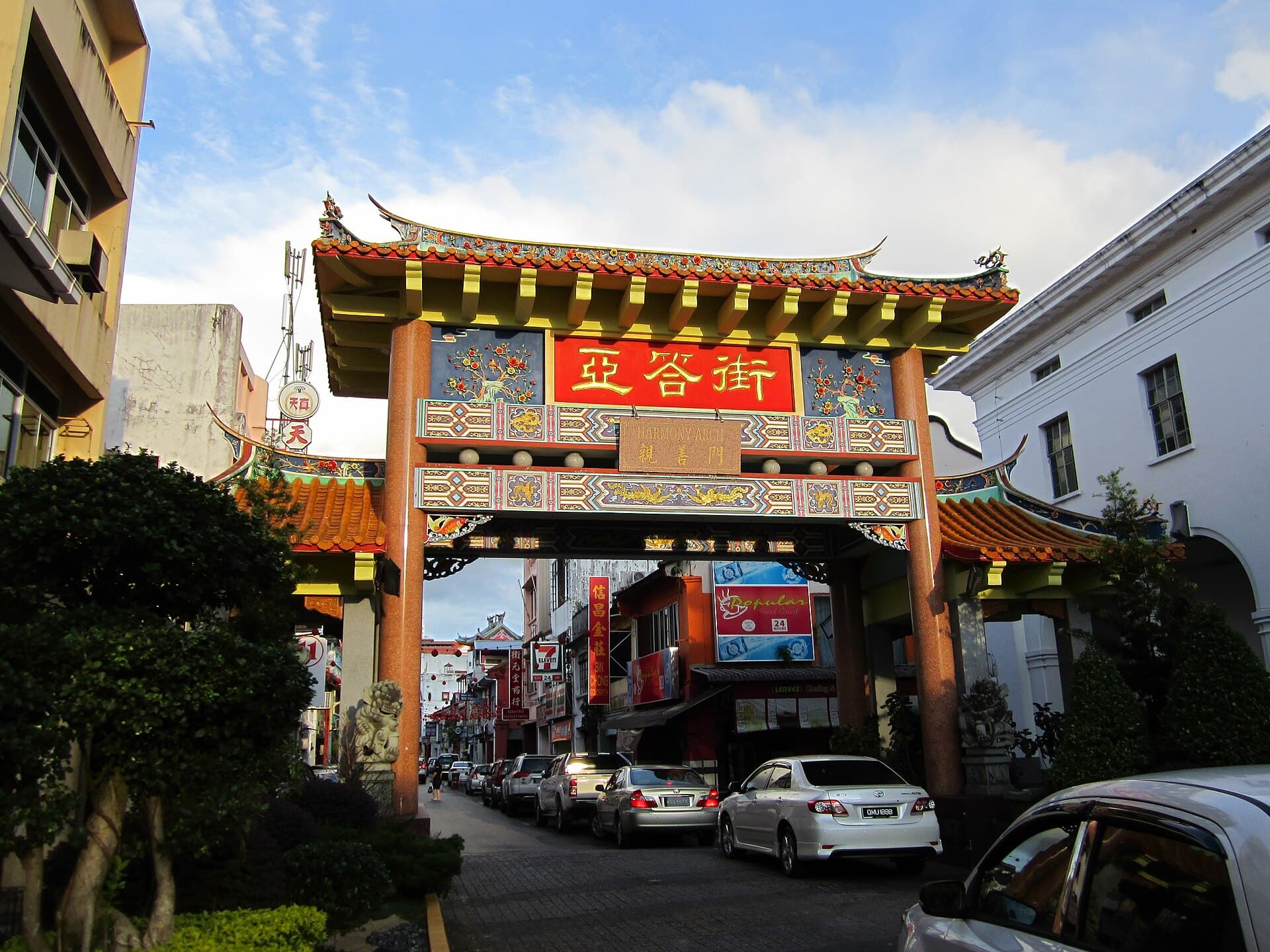 Carpenter Street, Kuching