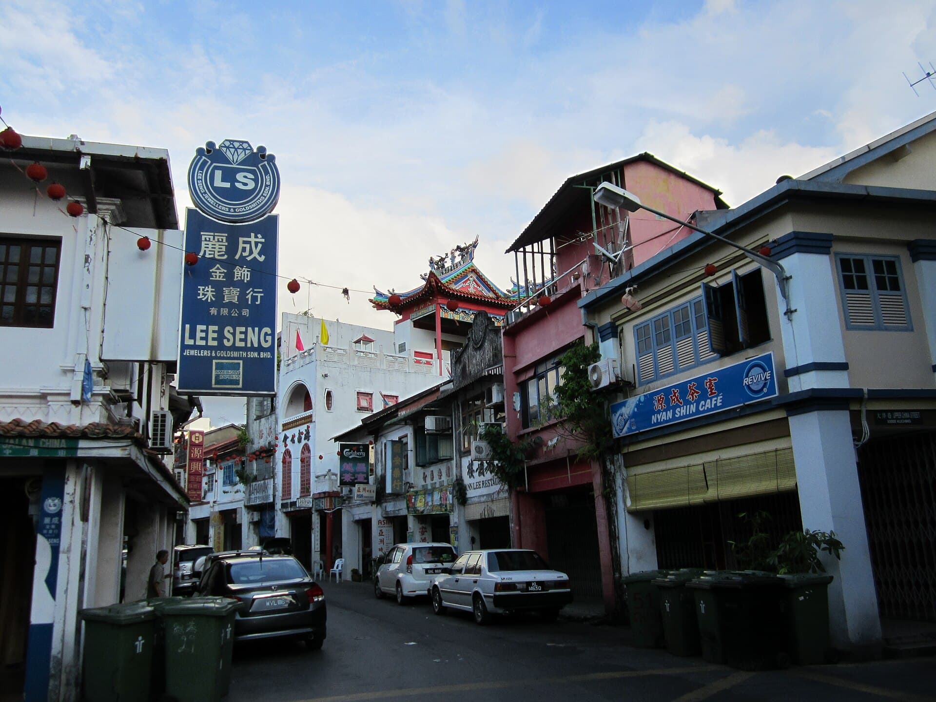 Carpenter Street, Kuching