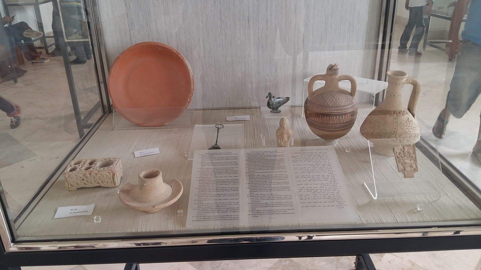 Carthage National Museum and Byrsa Hill