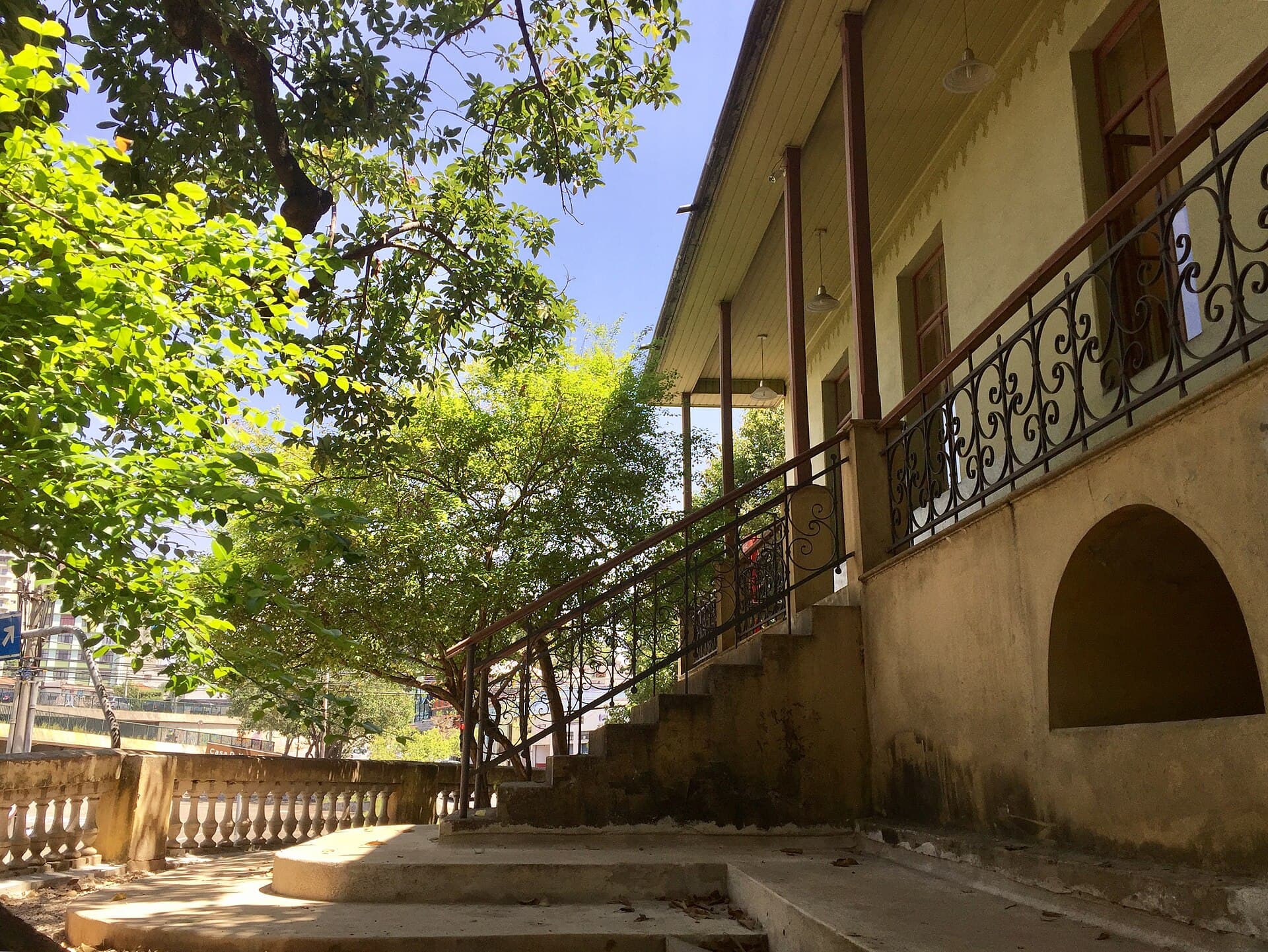 Casa de Dona Yayá