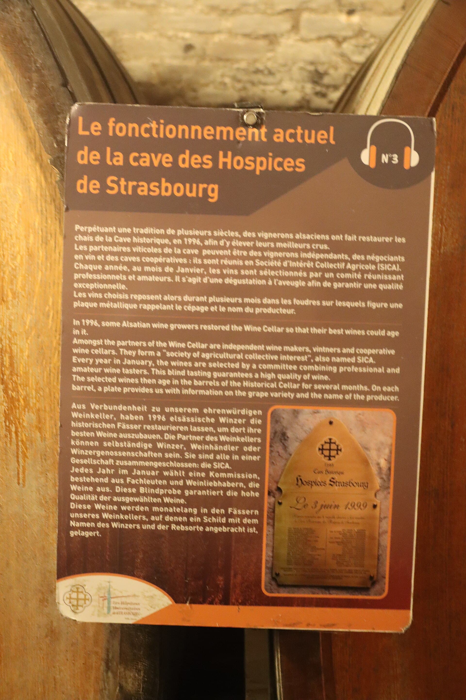 A carved cask at full height