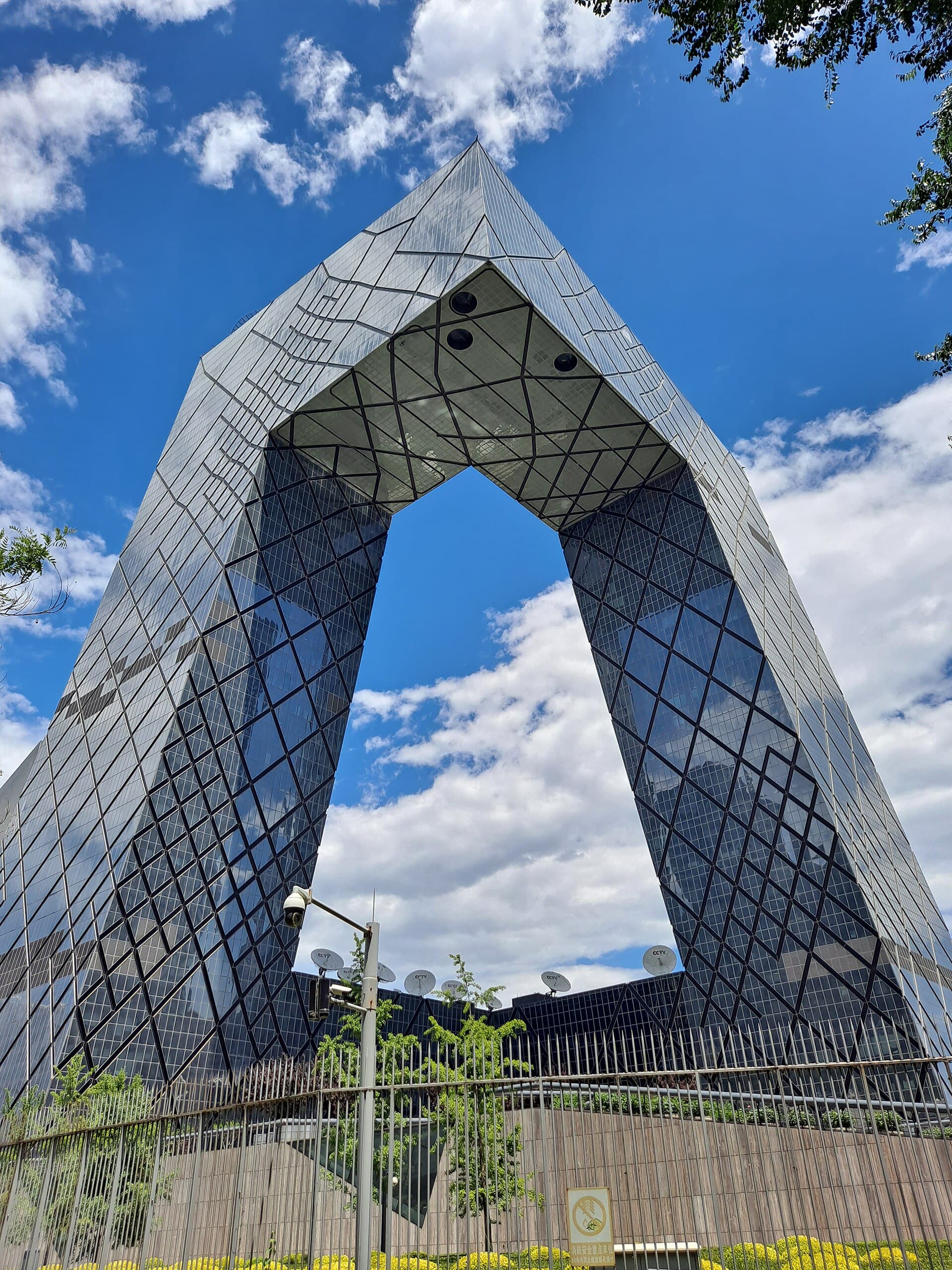 CCTV Headquarters