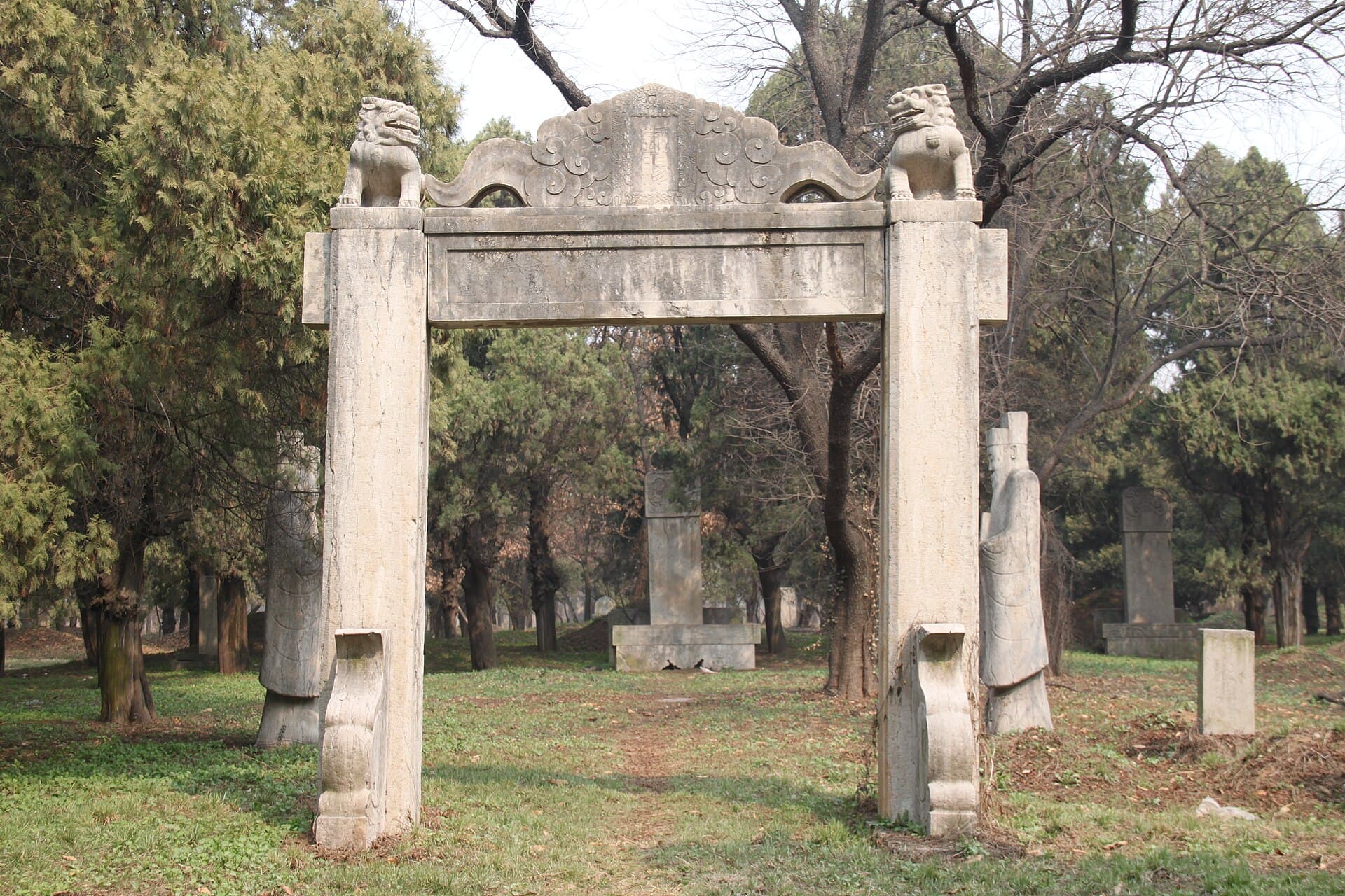 Cemetery of Confucius (Kong Lin)