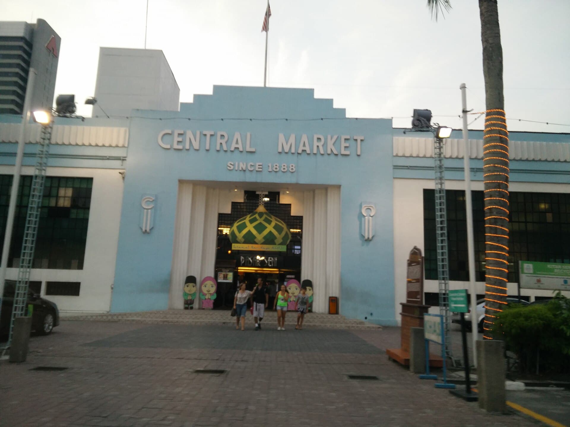Central Market (Pasar Seni), Kuala Lumpur