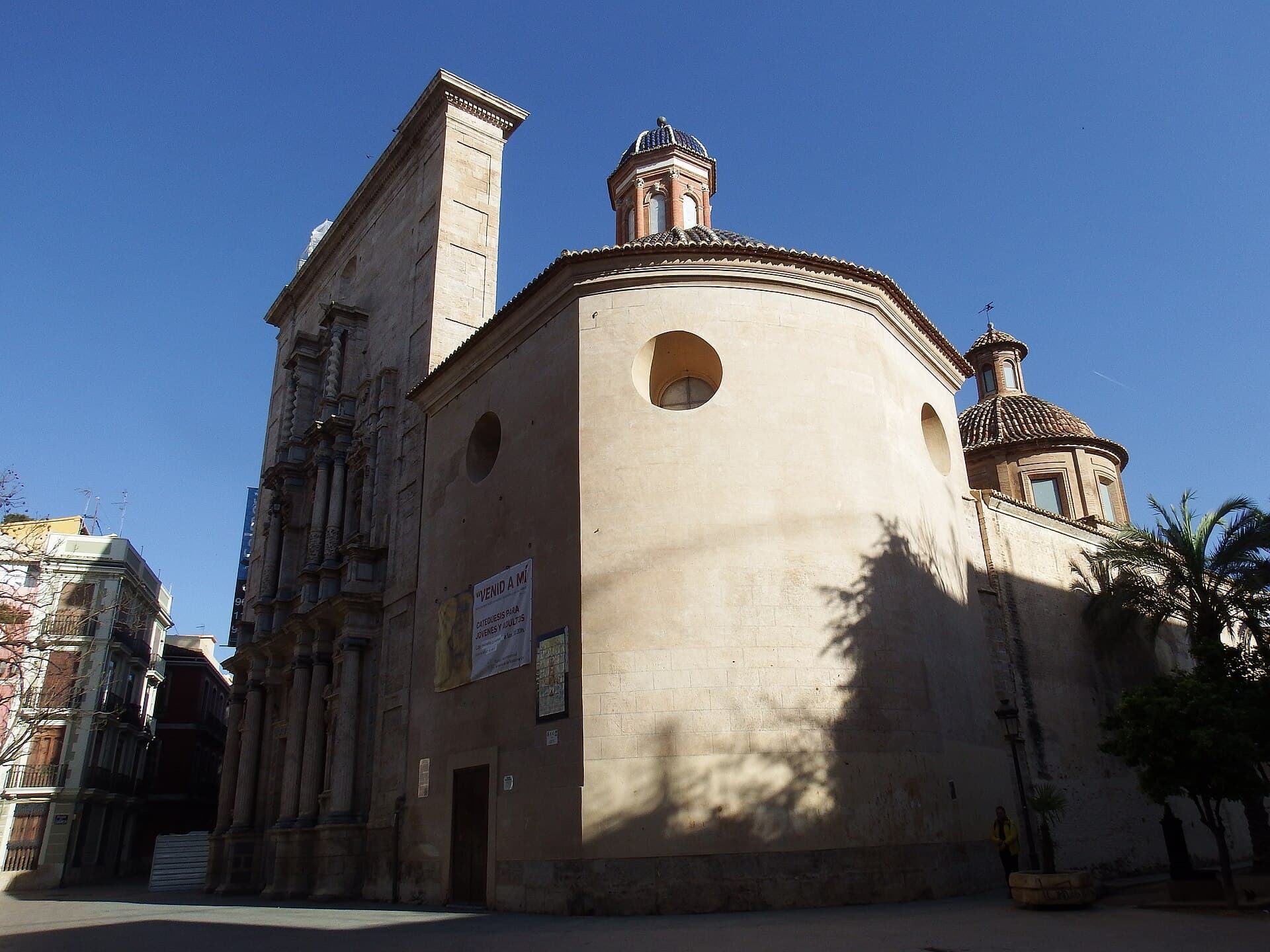 Centre del Carme Cultural Centre, Valencia