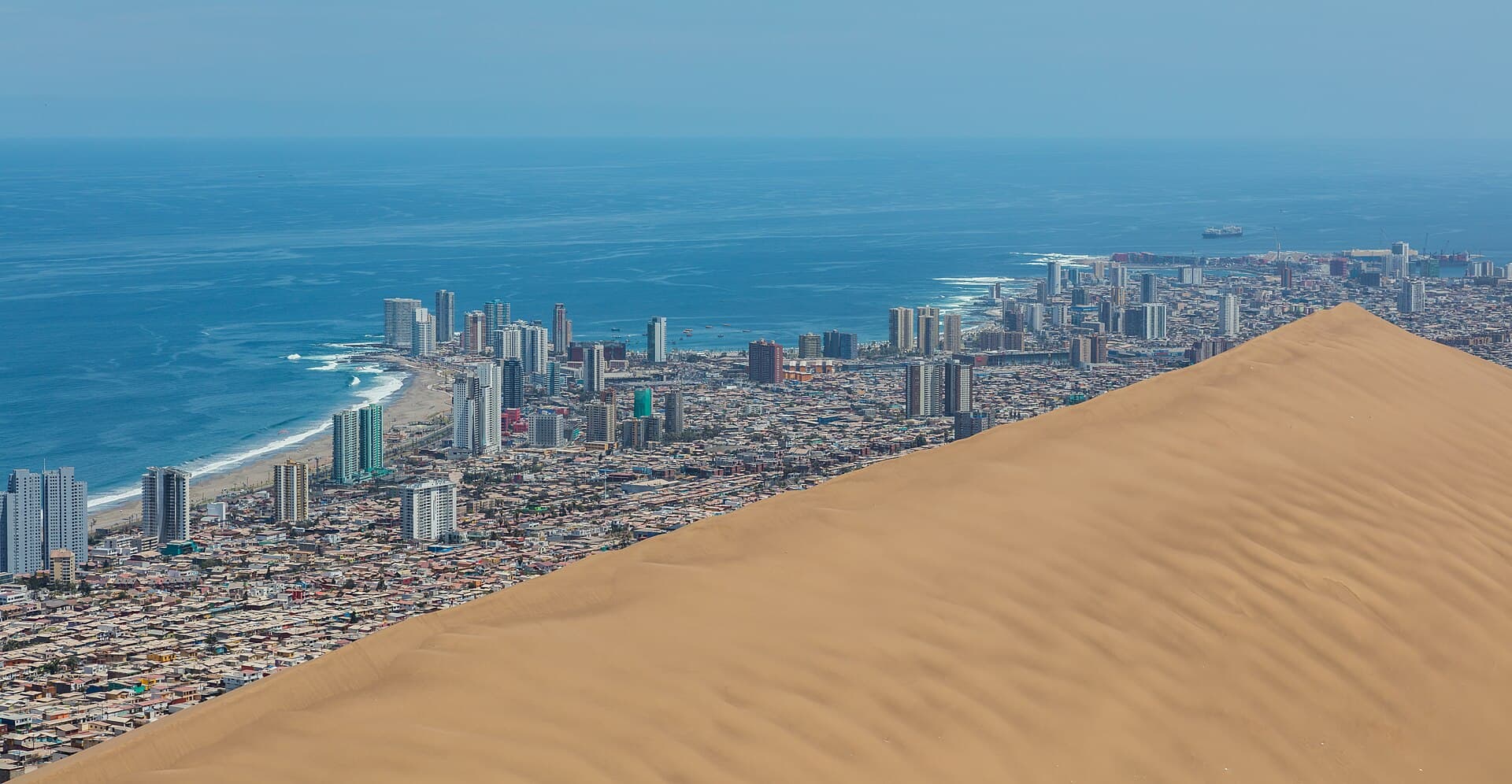 كثيب سيرو دراغون