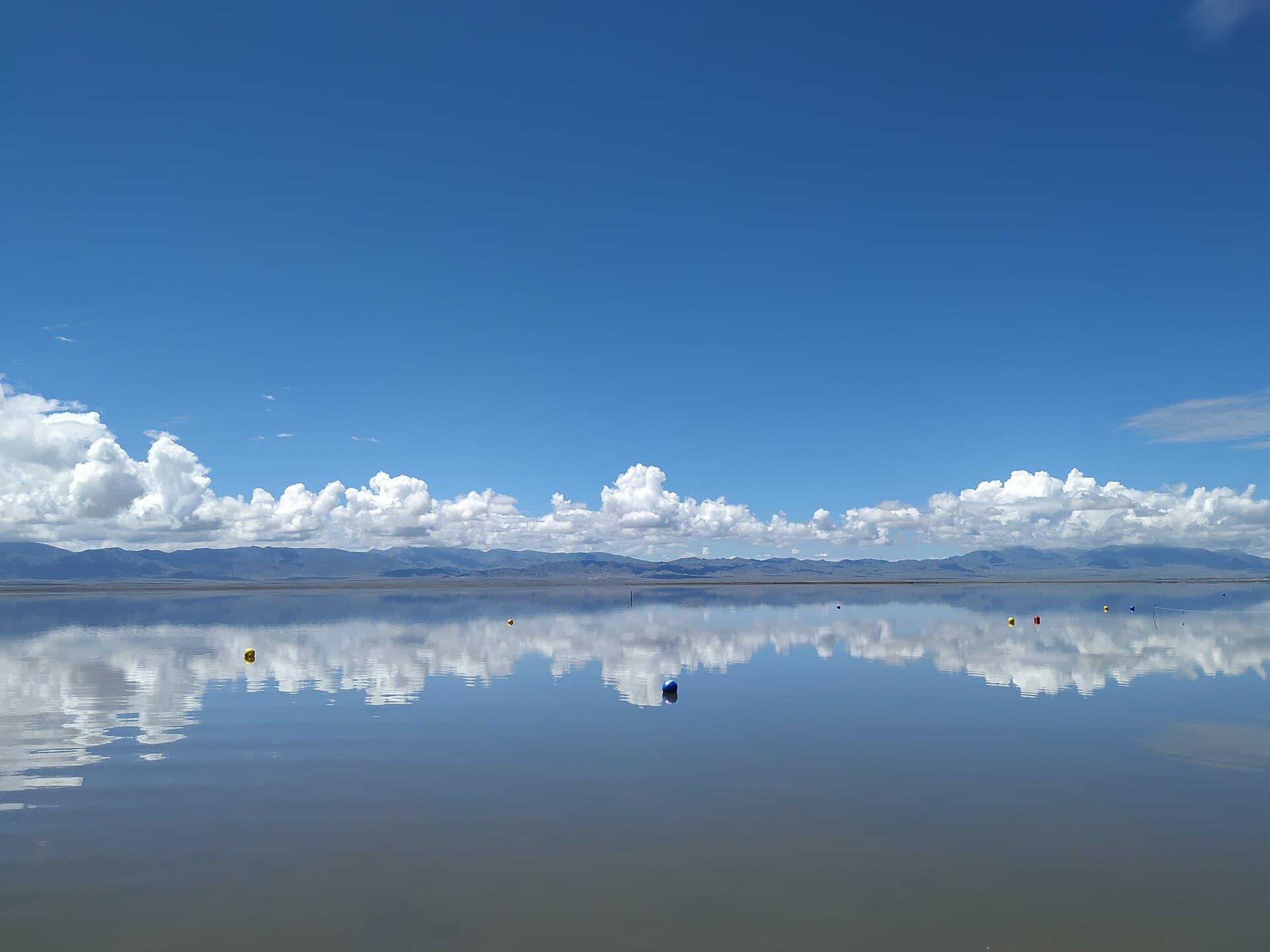 Chaka Salt Lake