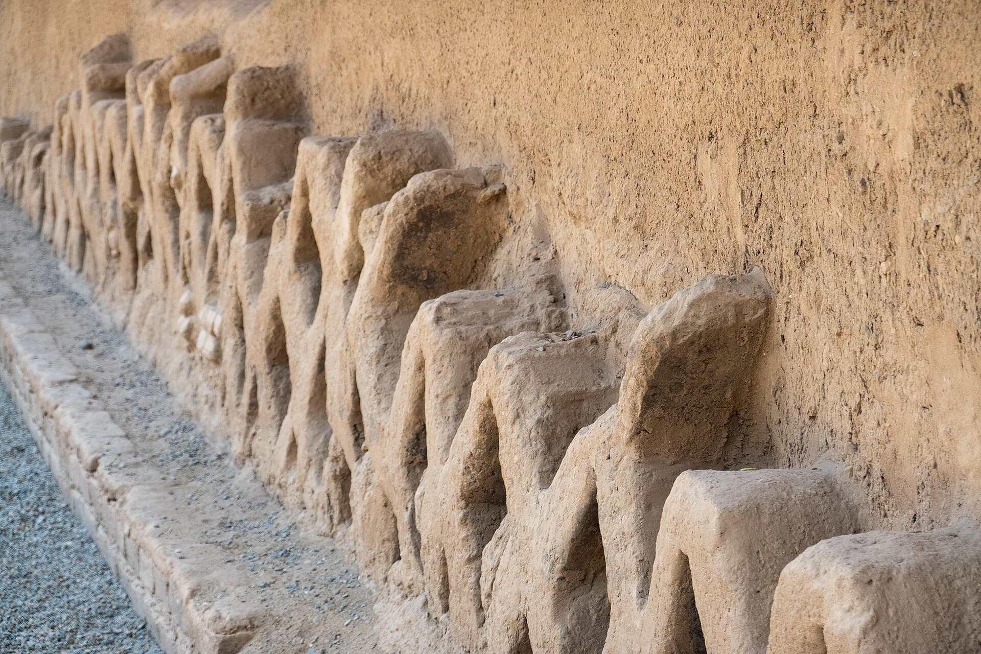مدينة تشان تشان الطينية