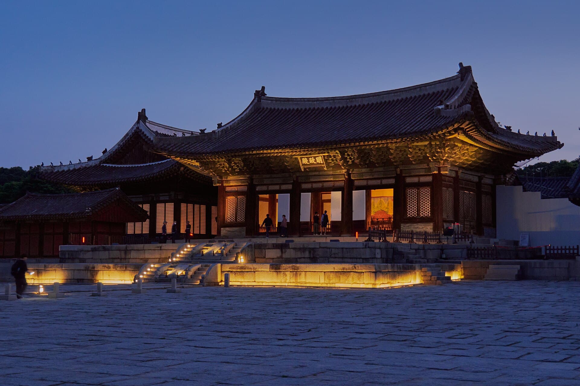 Changgyeonggung Palace, Seoul