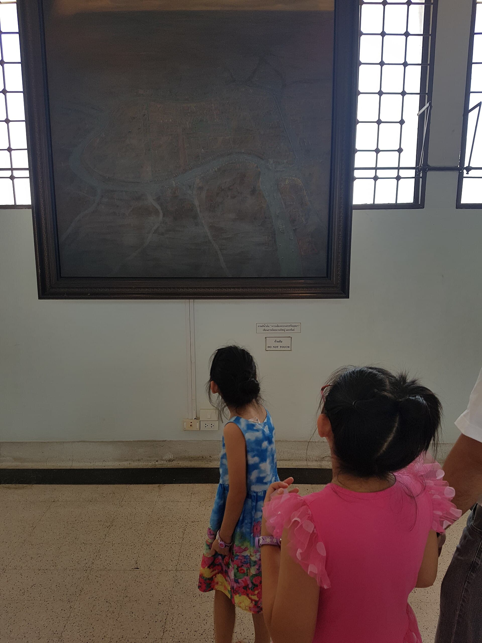 Chao Sam Phraya National Museum, Ayutthaya