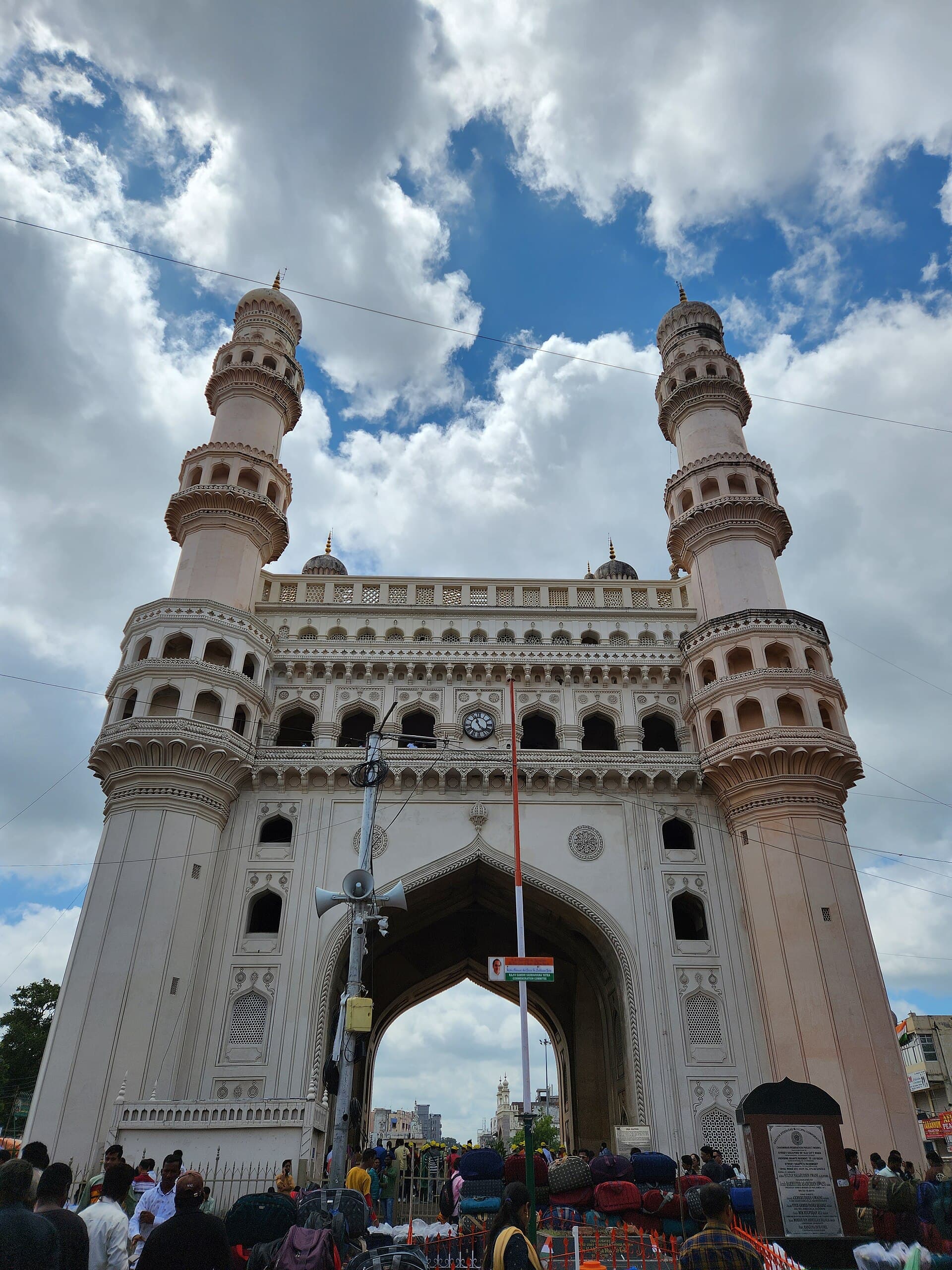 Charminar