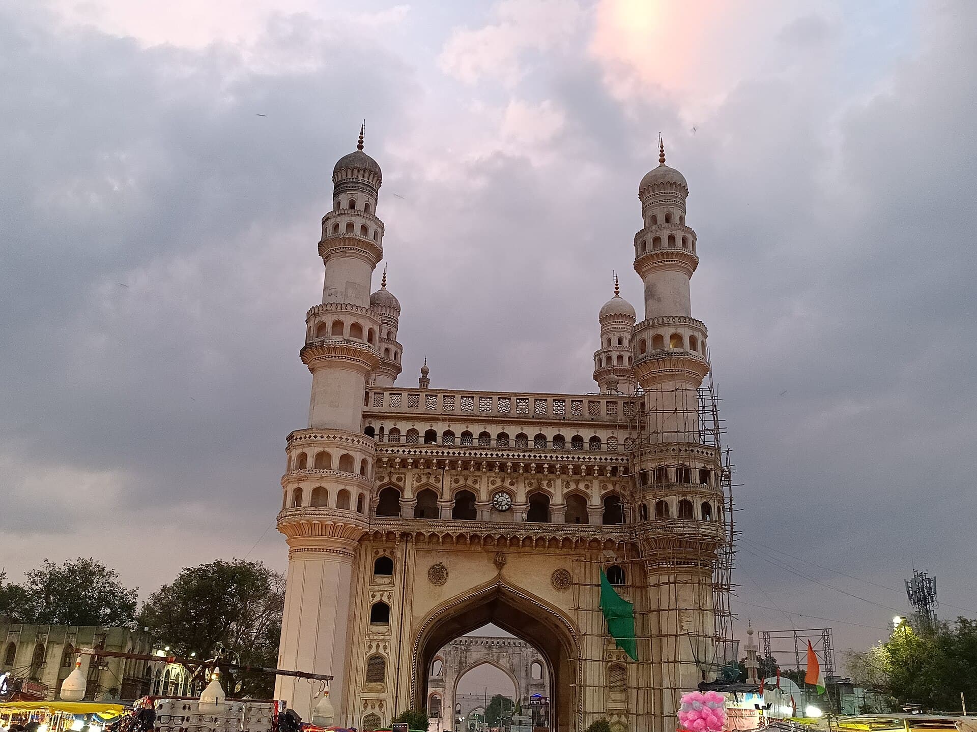 Charminar