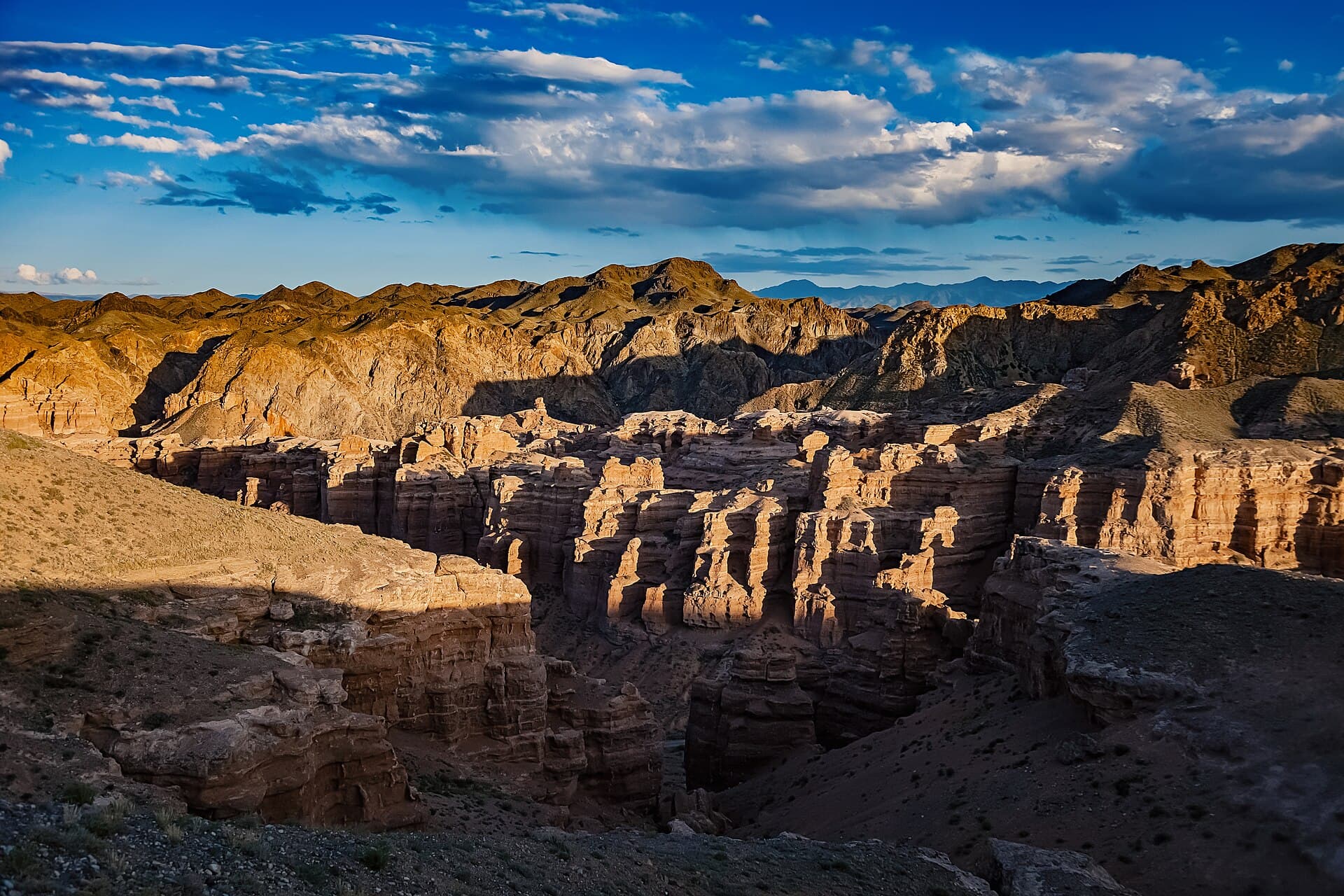 Charyn Canyon