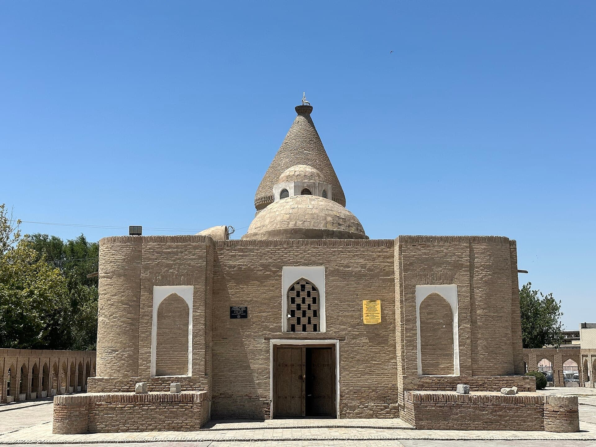 Chashma-Ayub Mausoleum