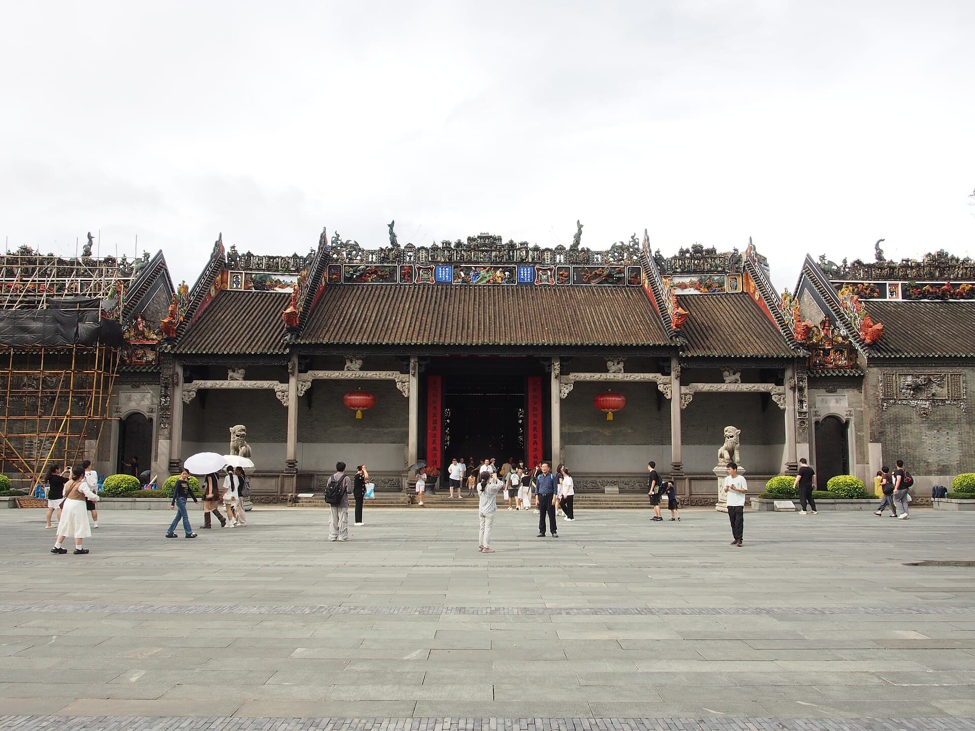 Chen Clan Ancestral Hall