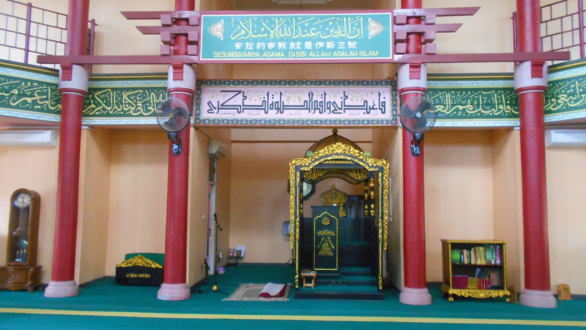 Muhammad Cheng Hoo Mosque, Palembang, Palembang