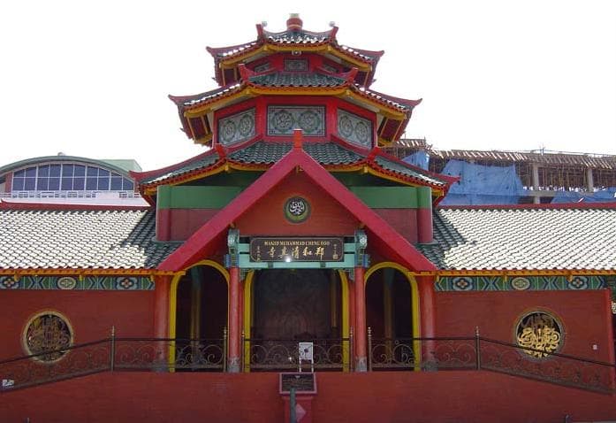 Muhammad Cheng Hoo Mosque