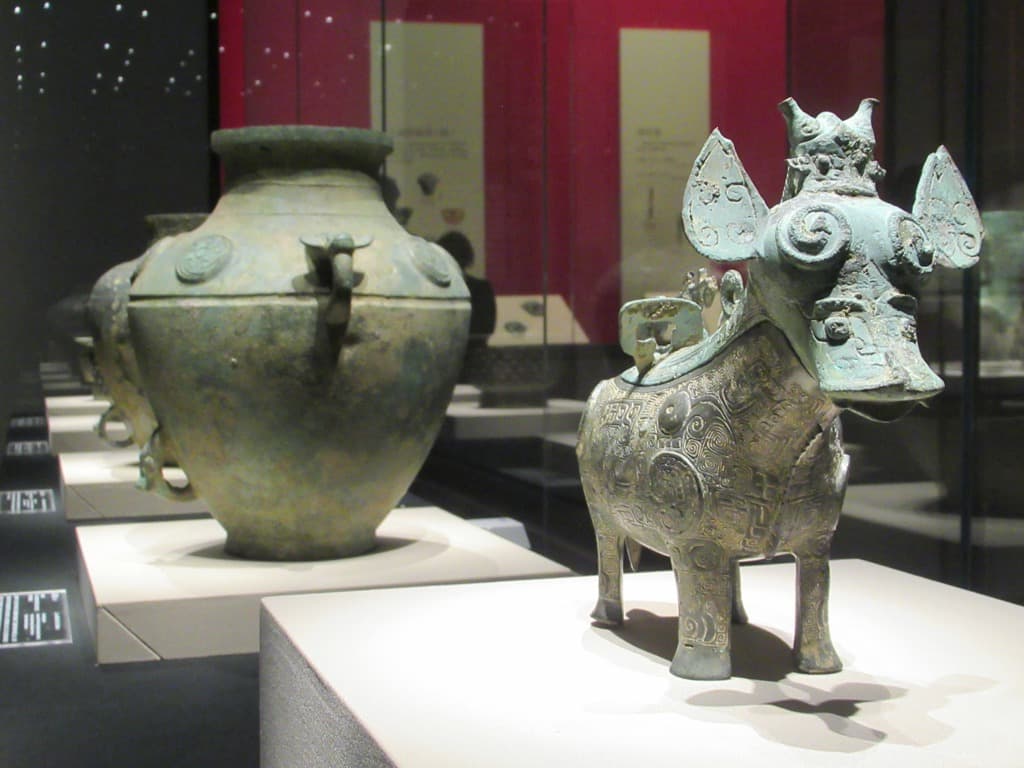 Chengdu Museum