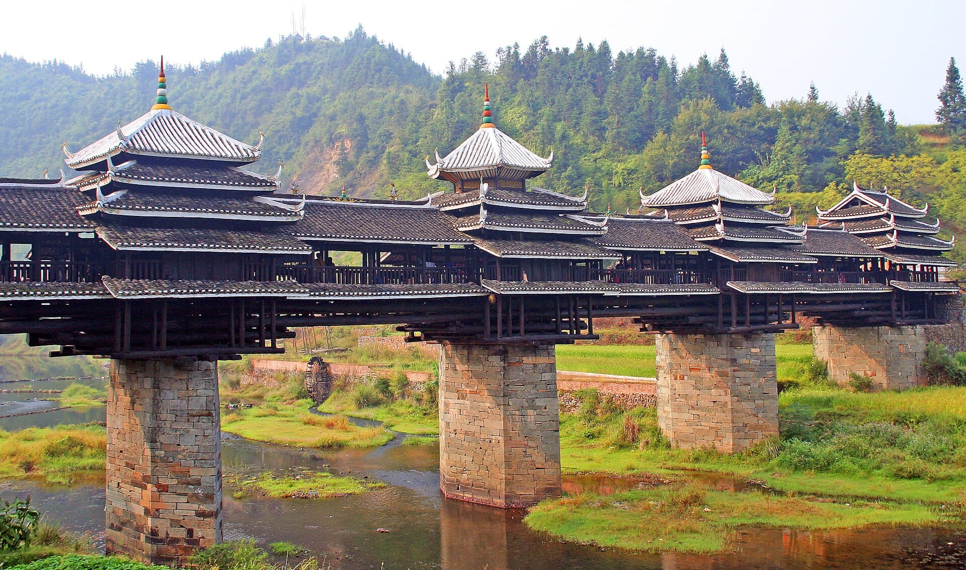 Chengyang Wind and Rain Bridge