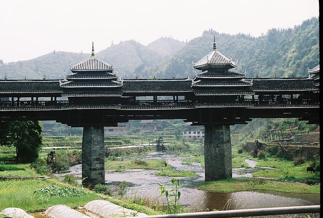 Chengyang Wind and Rain Bridge