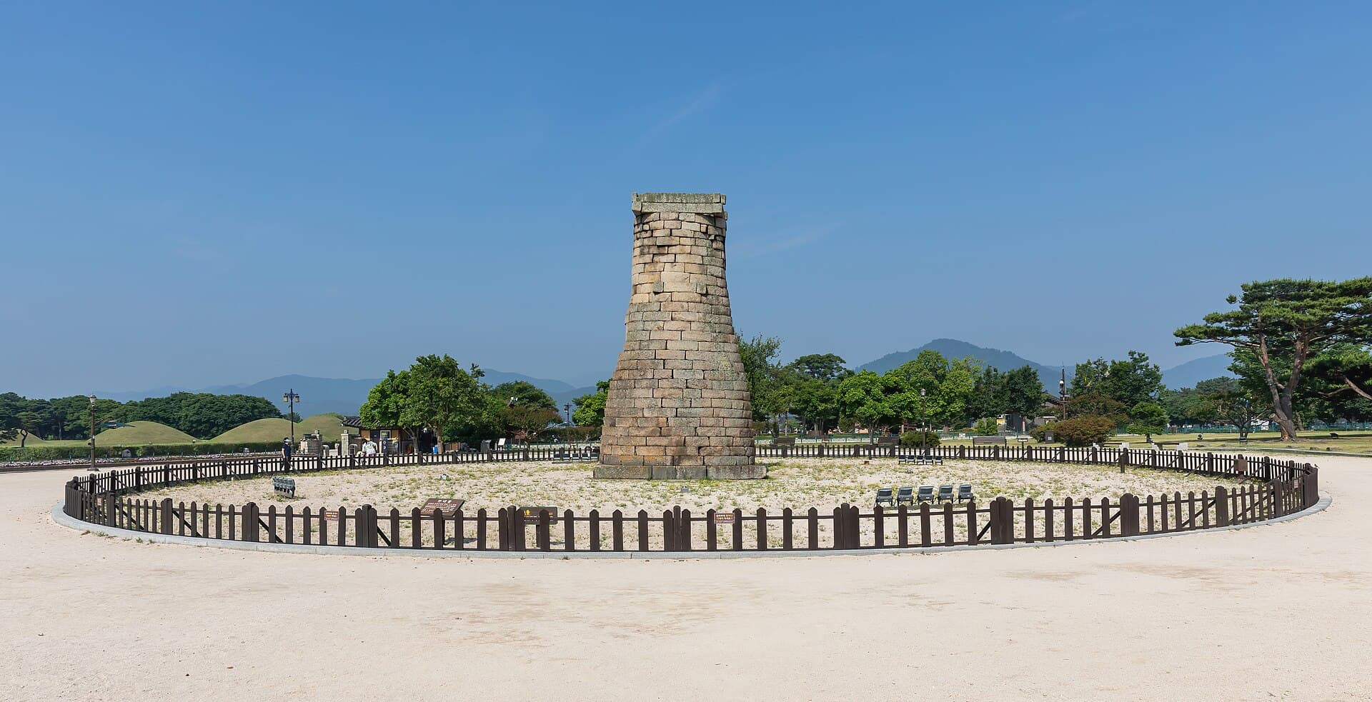 Cheomseongdae Observatory, Gyeongju