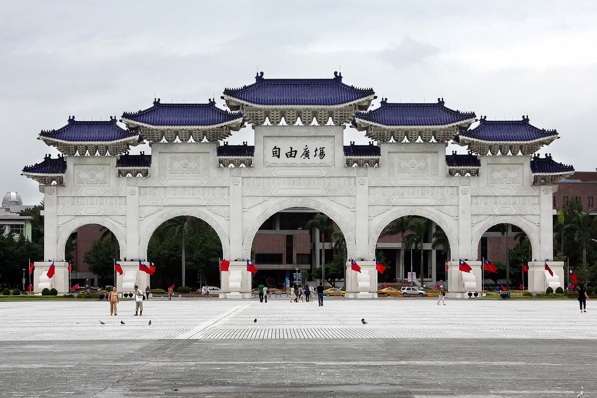 Chiang Kai-shek Memorial Hall