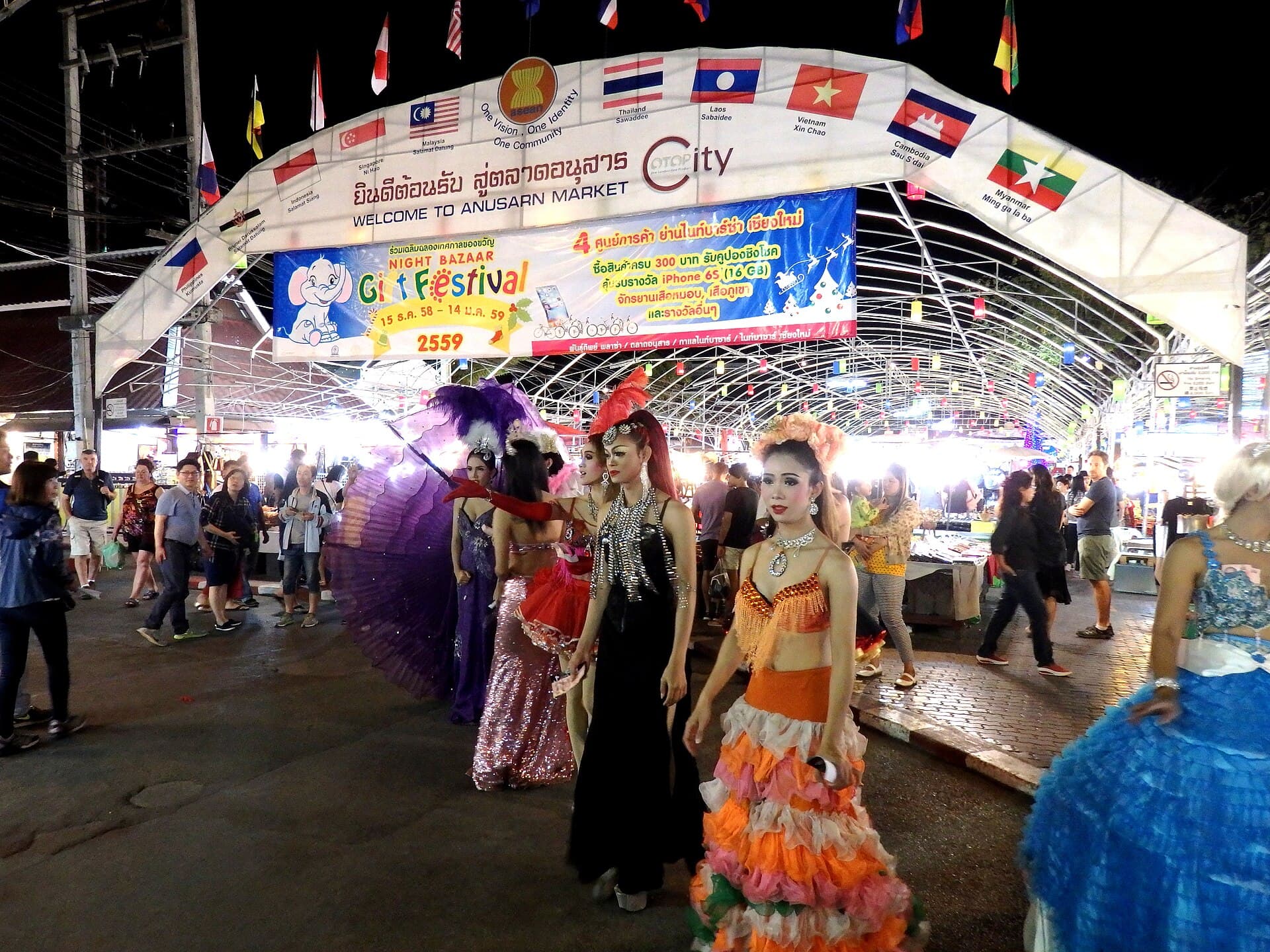 Chiang Mai Night Bazaar, Chiang Mai