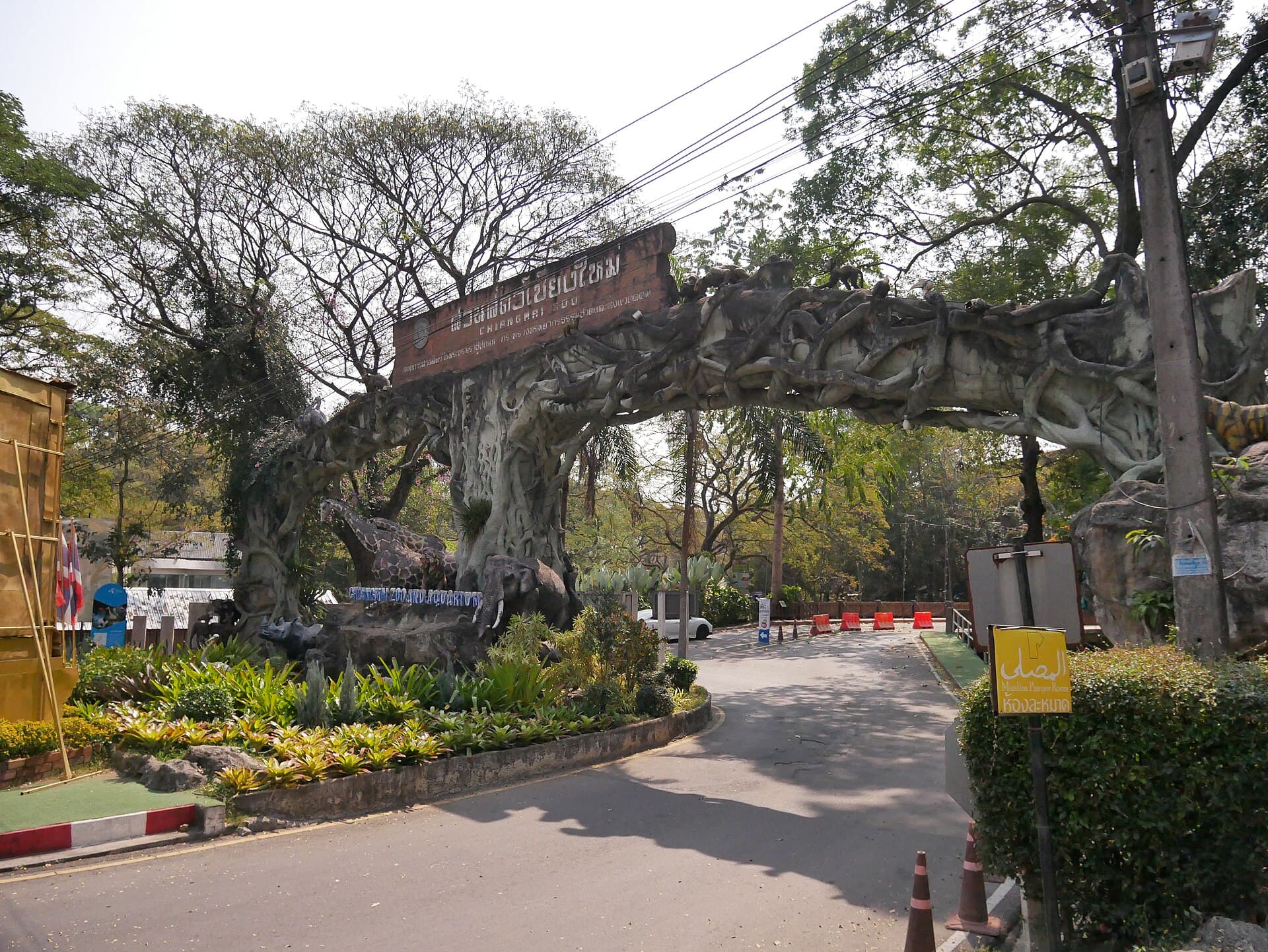 Chiang Mai Zoo, Chiang Mai