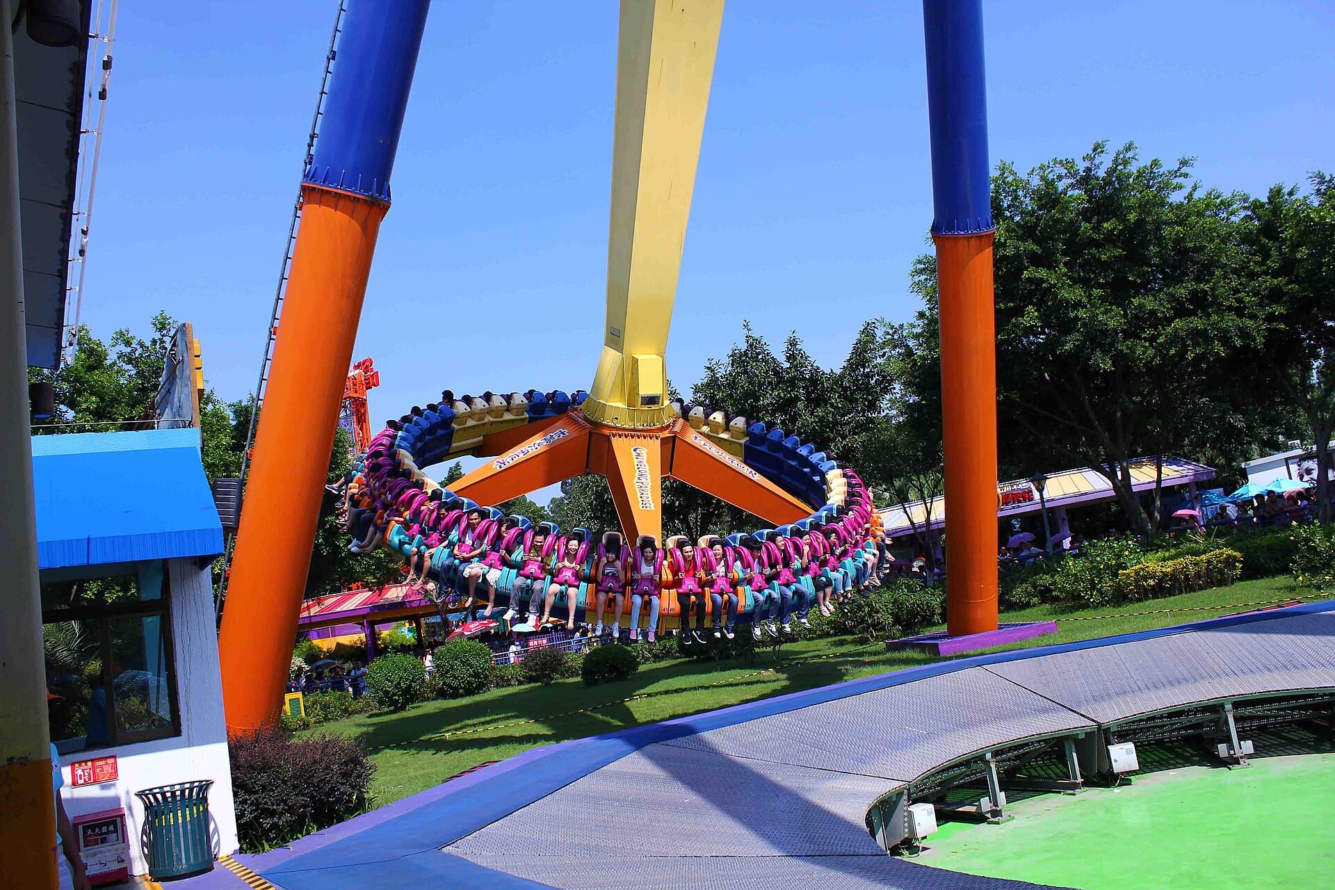 Chimelong Paradise