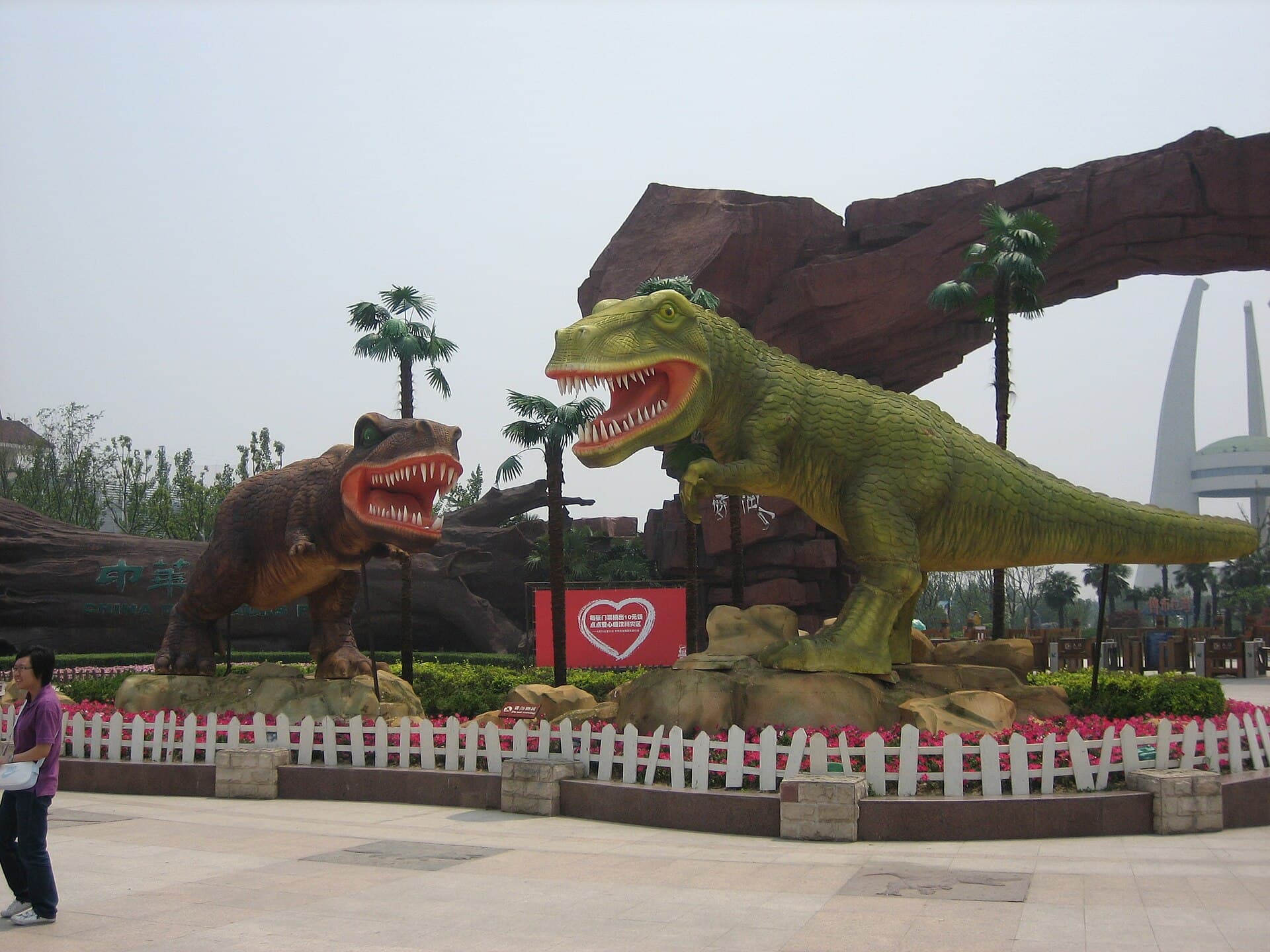 China Dinosaurs Park