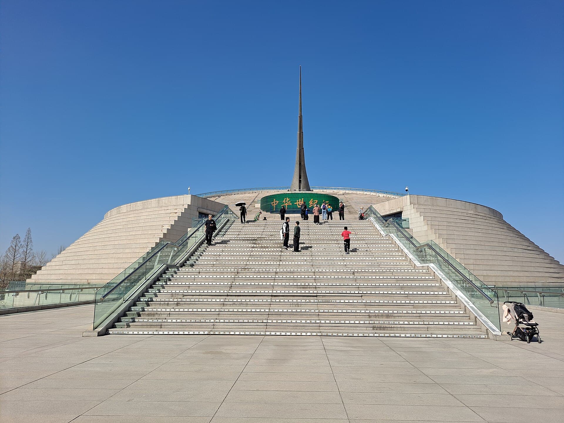 China Millennium Monument
