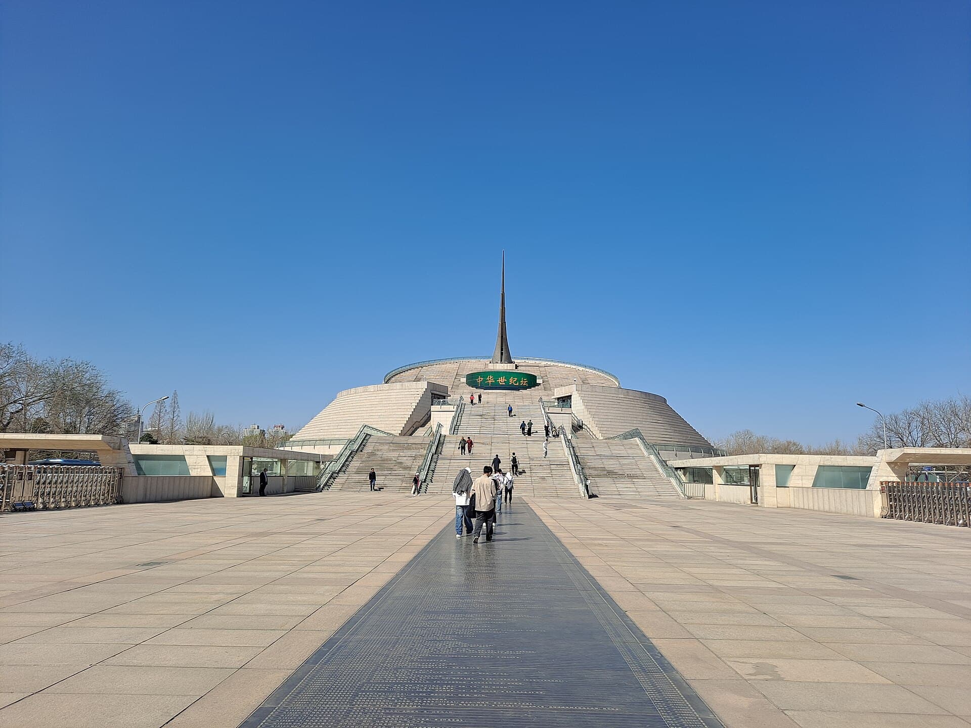 China Millennium Monument
