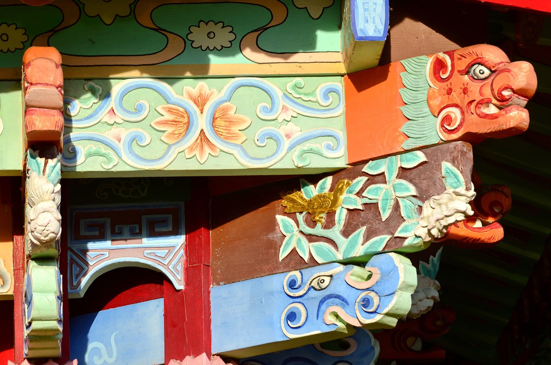 Chinese Garden Zurich, Zurich