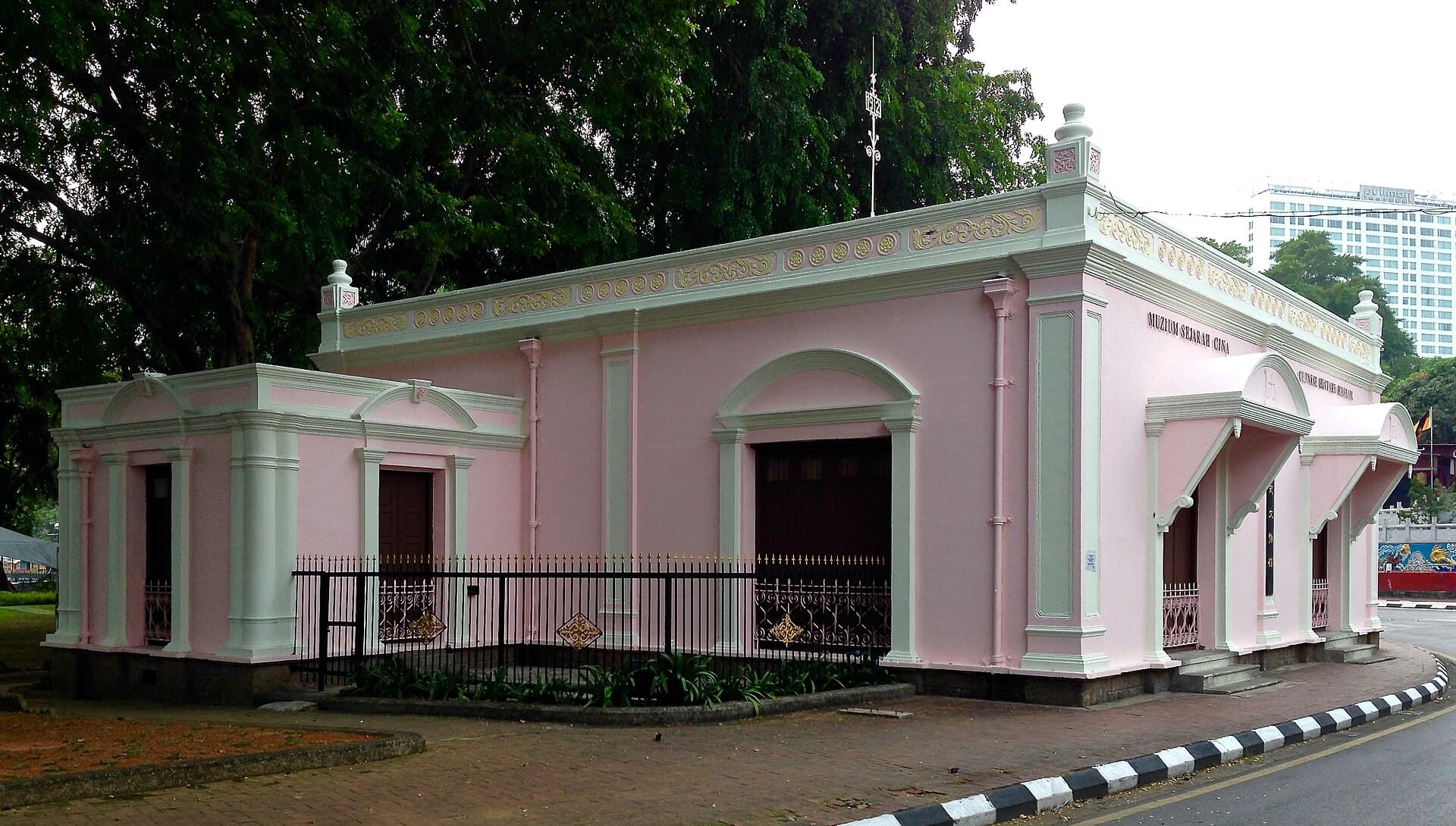 Chinese History Museum, Kuching