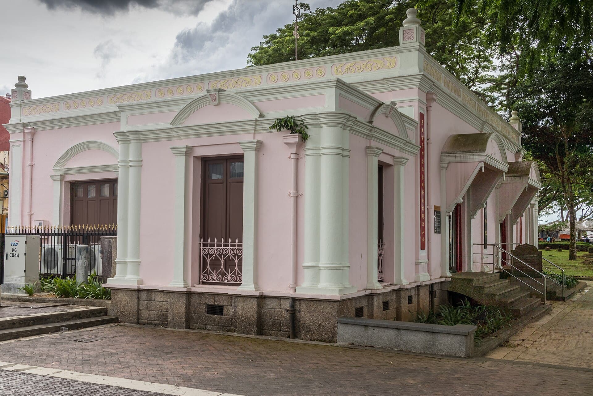 Chinese History Museum, Kuching, Kuching