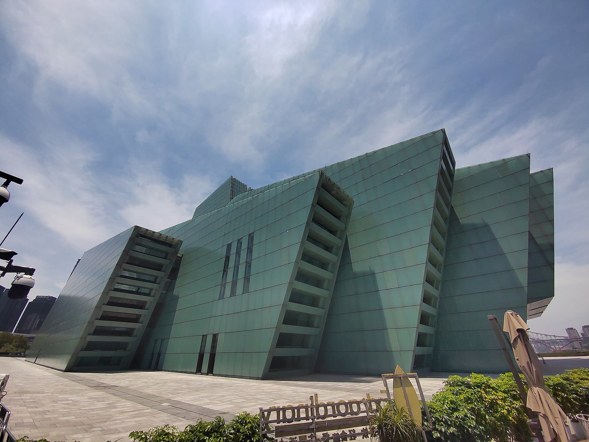 Chongqing Grand Theatre