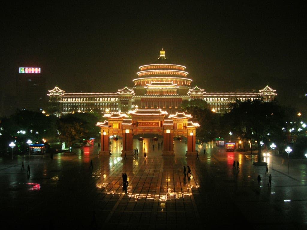 Chongqing Great Hall of the People